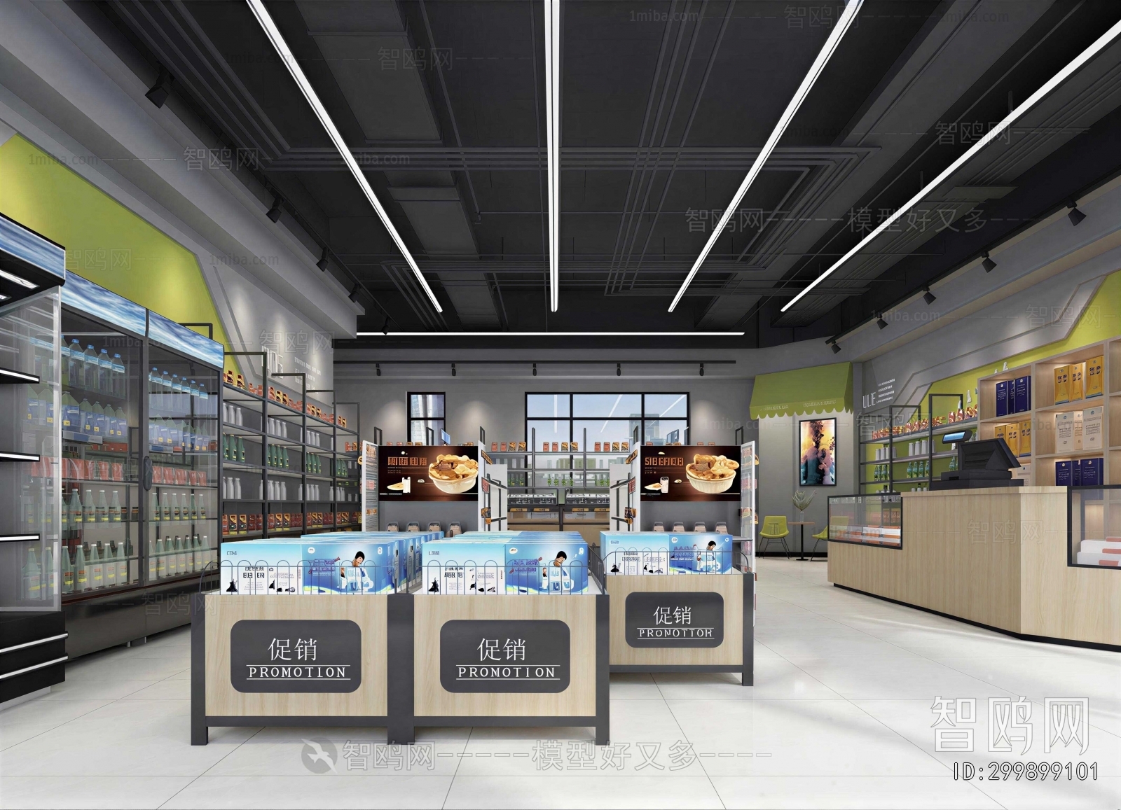 Industrial Style Convenience Store