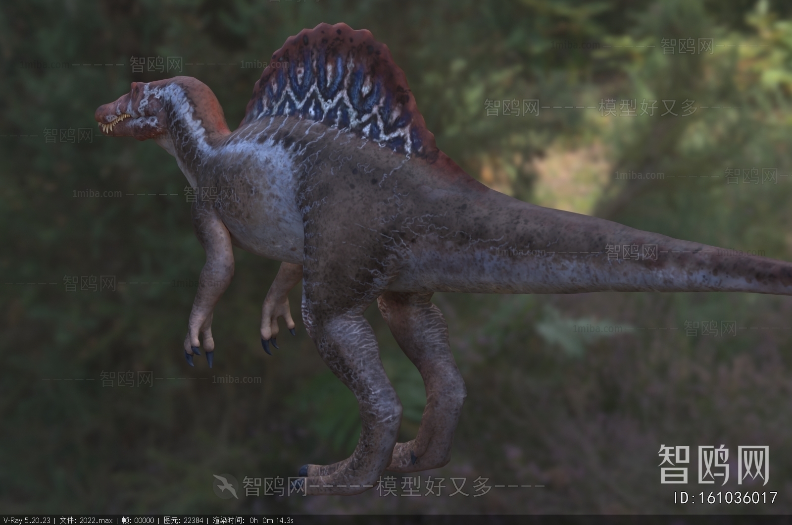 Modern Other Animals