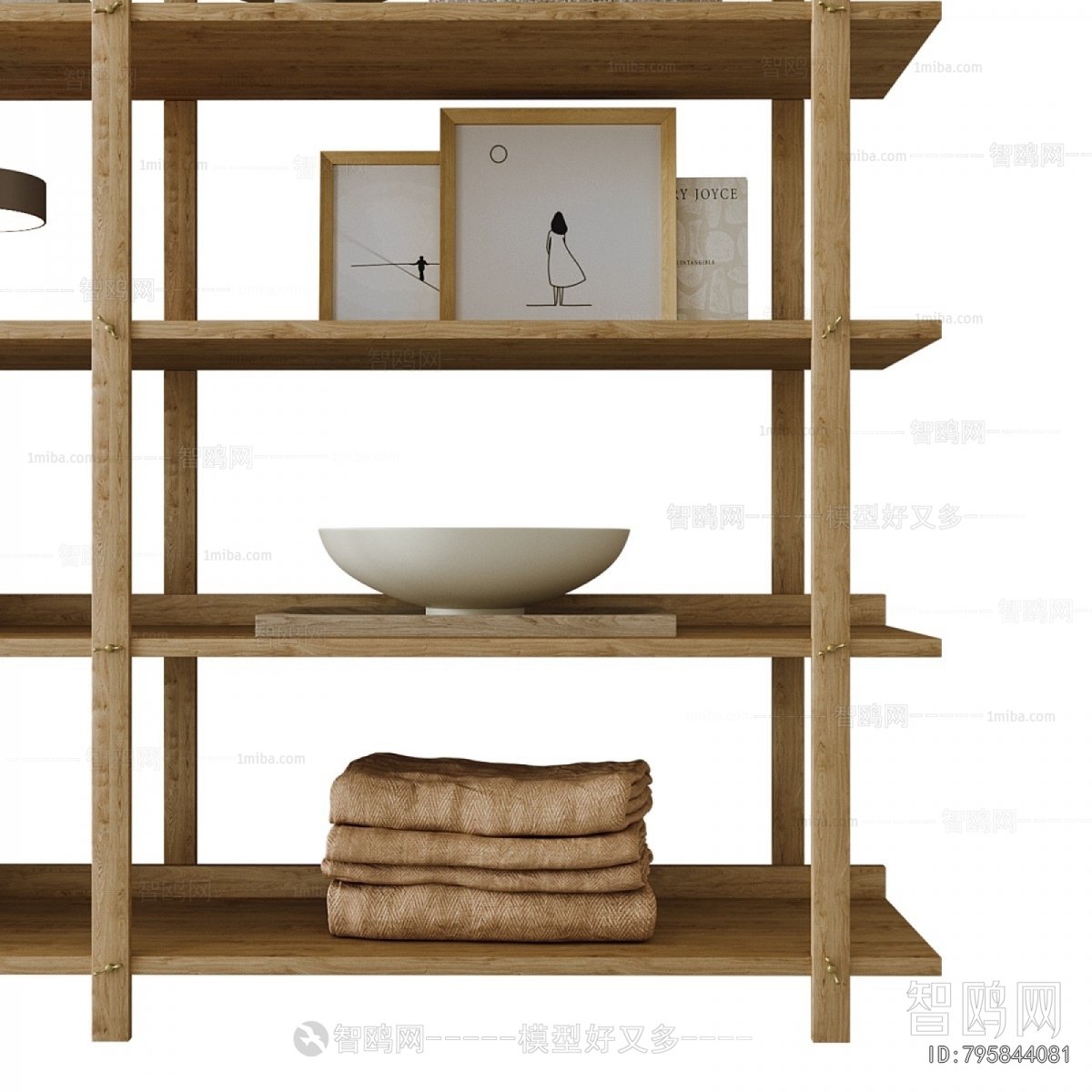 Modern Bookshelf