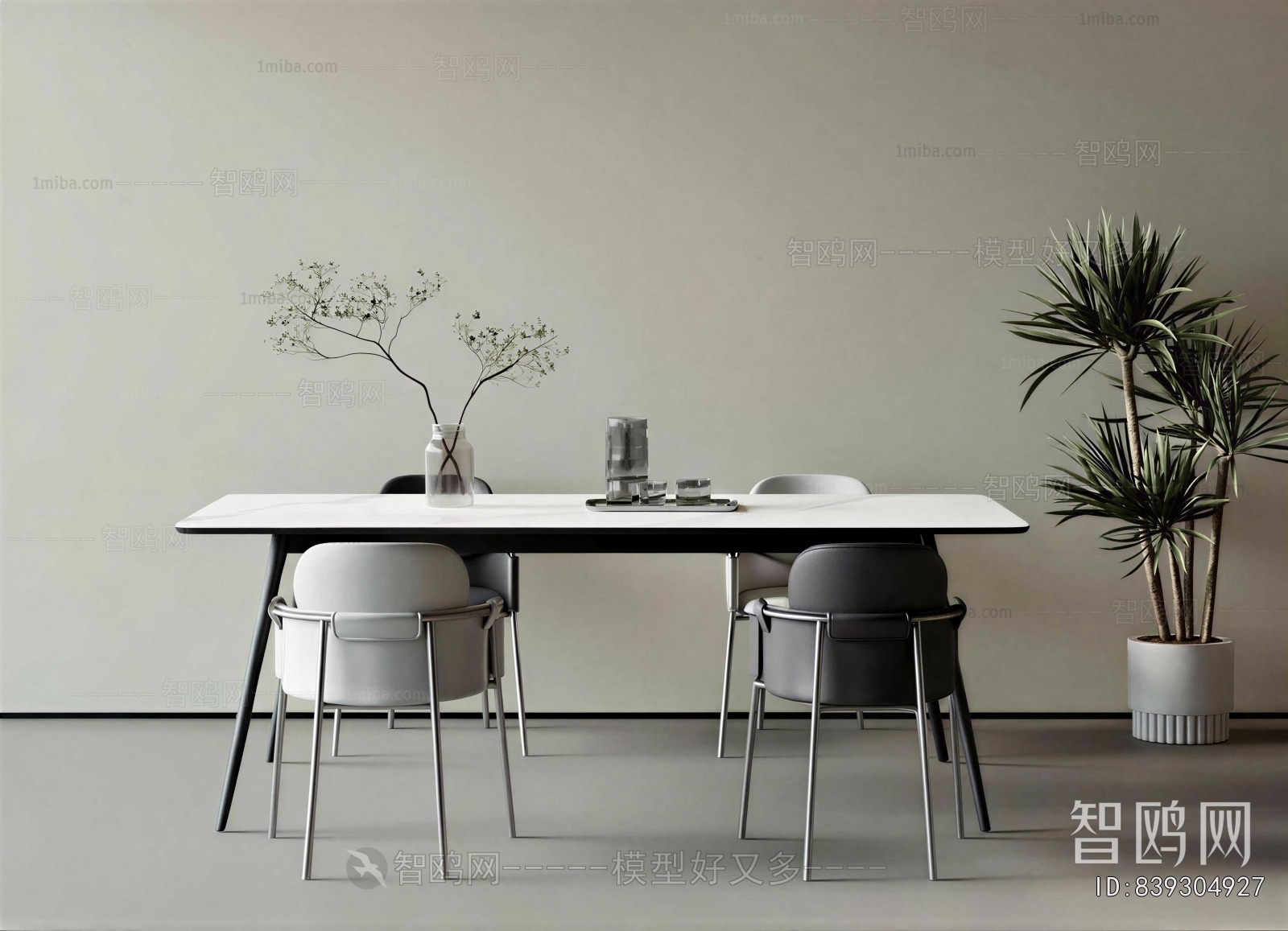 Modern Dining Table And Chairs
