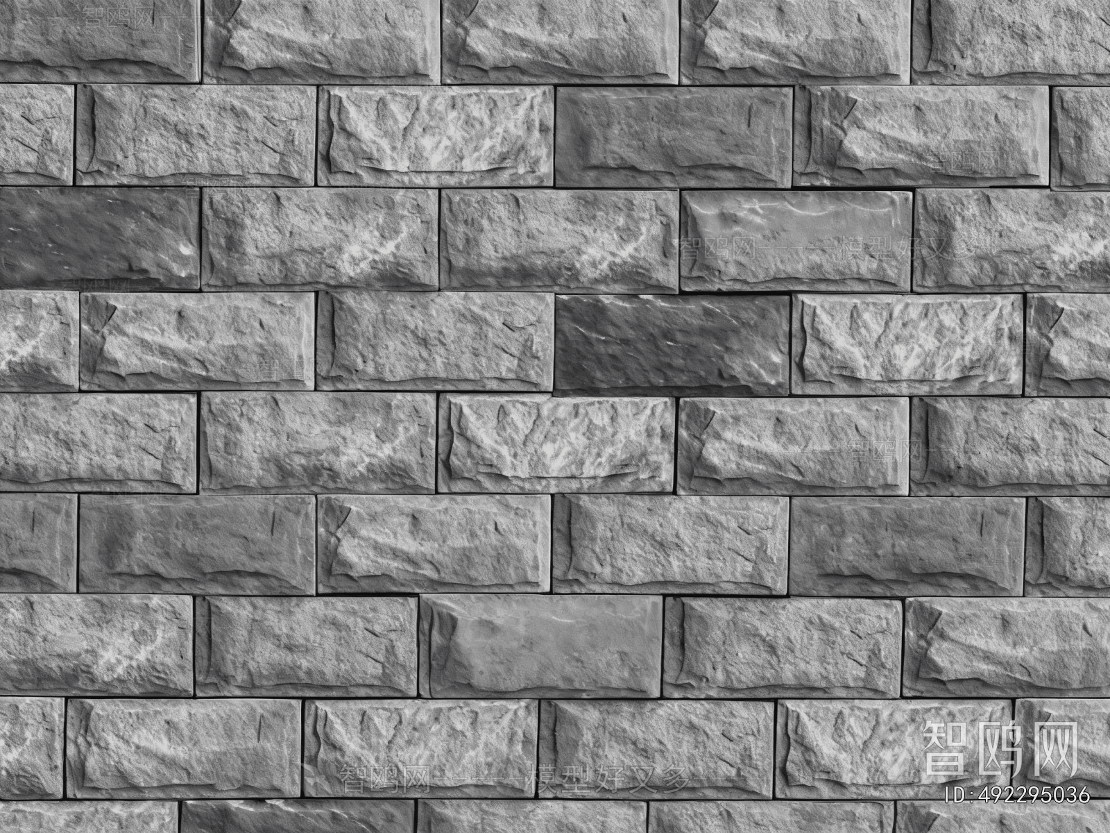 Stone Brick Wall