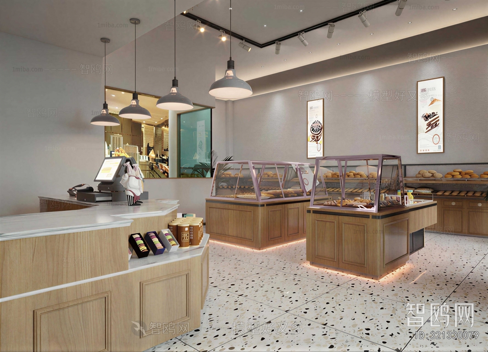 Modern Bakery