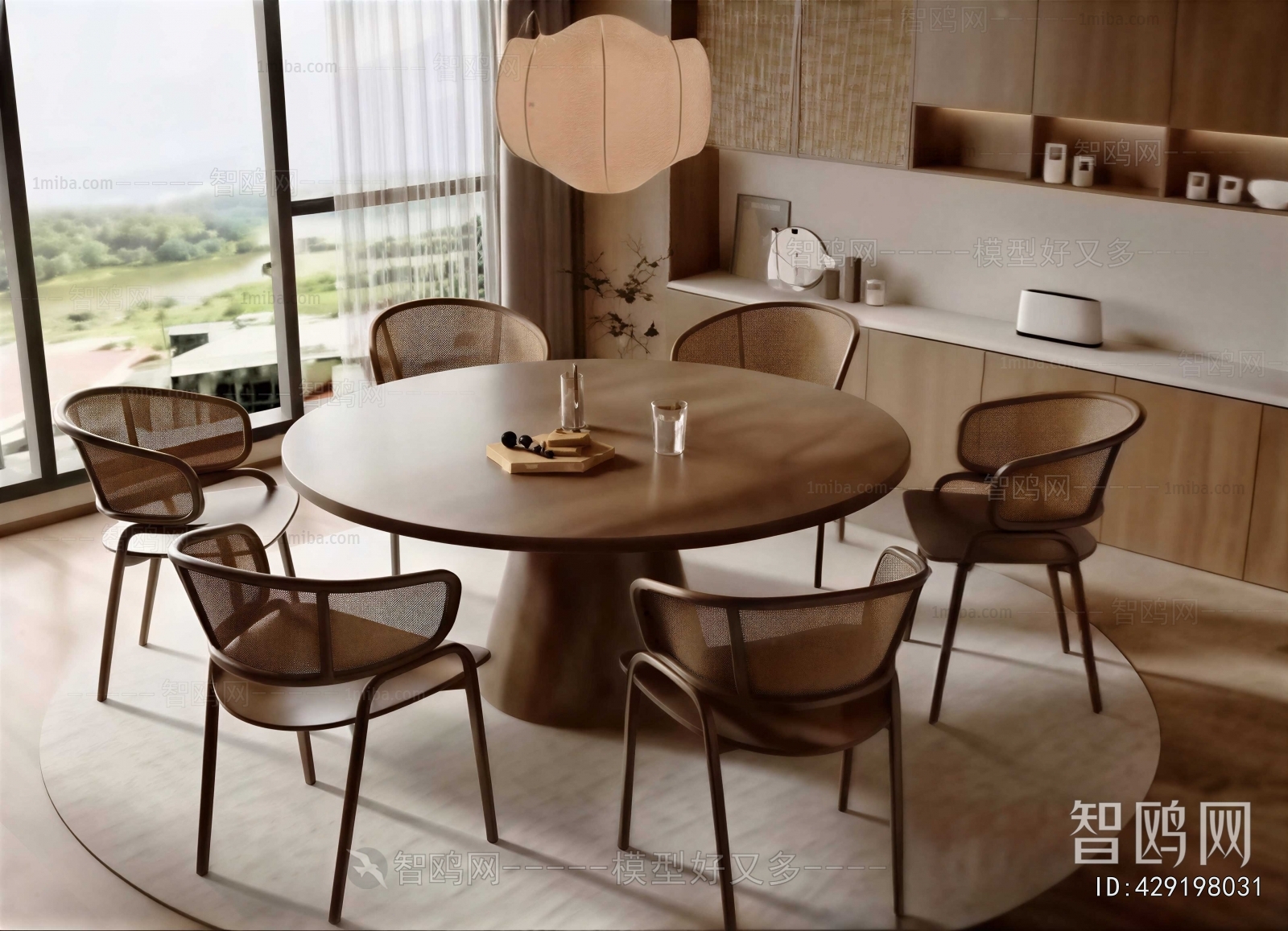 Wabi-sabi Style Dining Table And Chairs