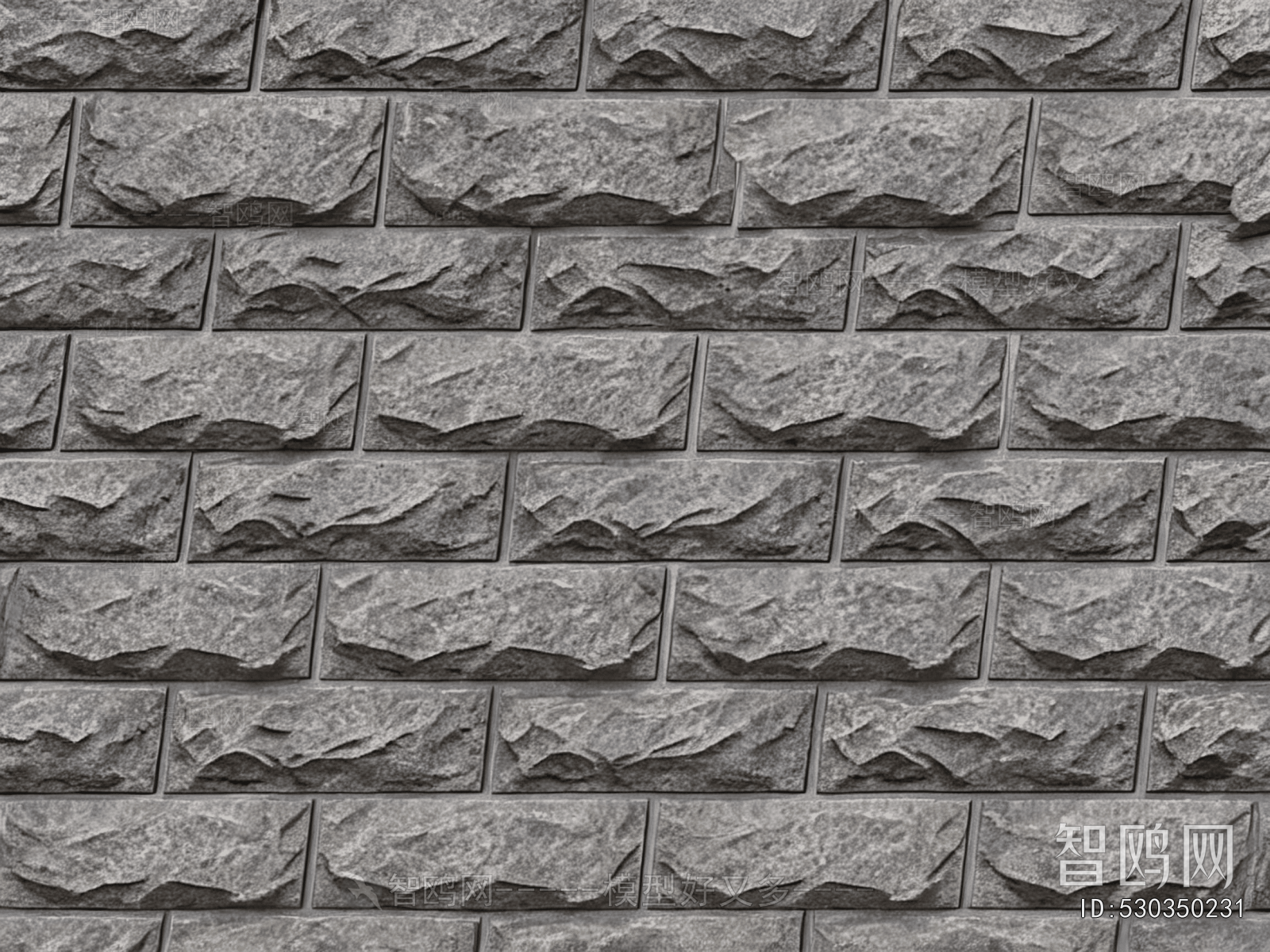 Stone Brick Wall