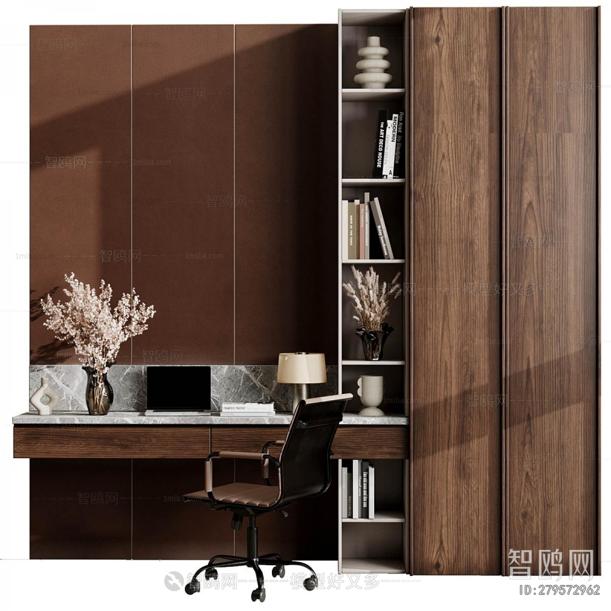 Modern Bookcase
