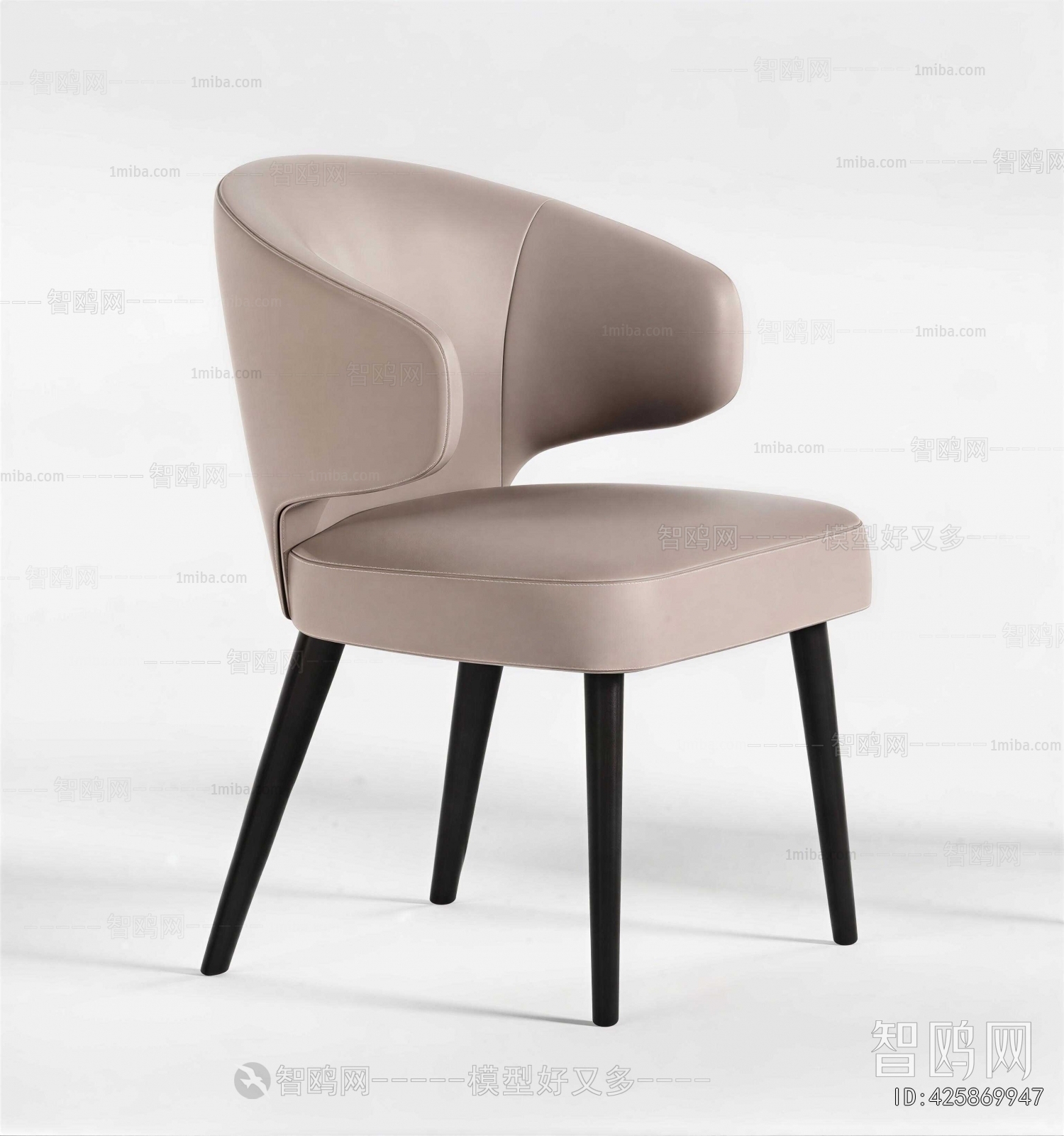 Modern Dining Chair