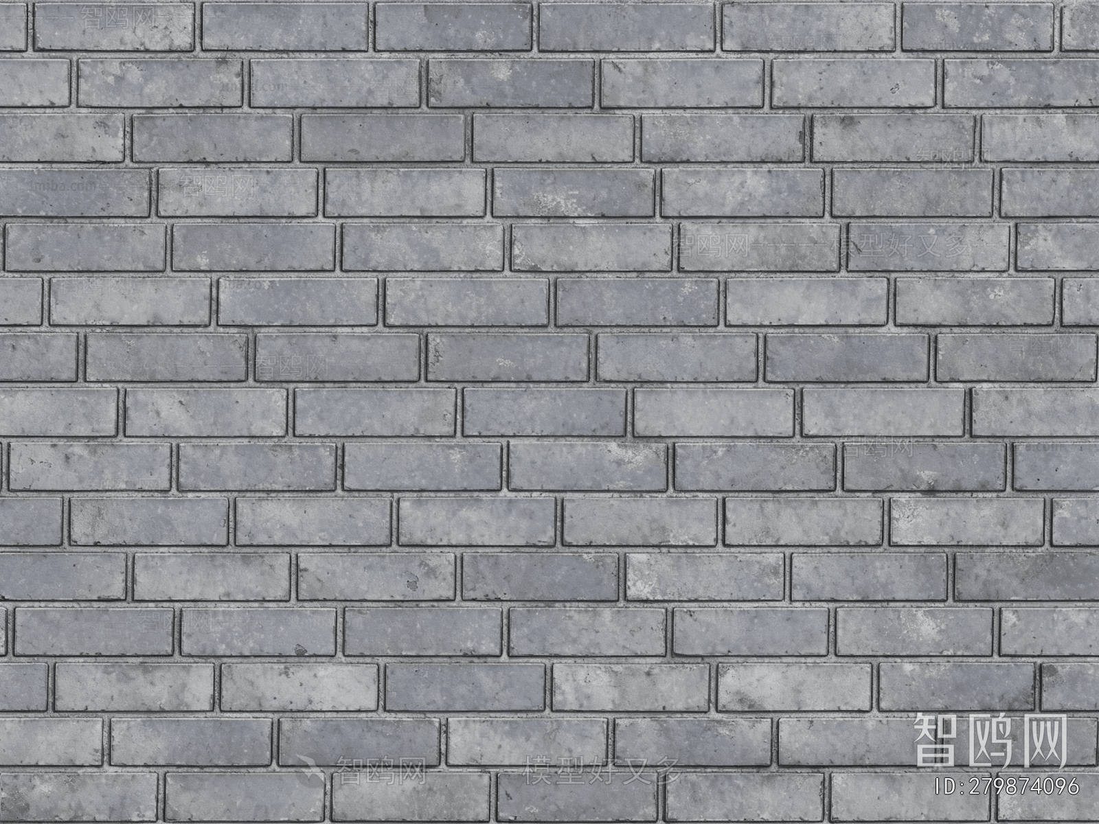 Stone Brick Wall
