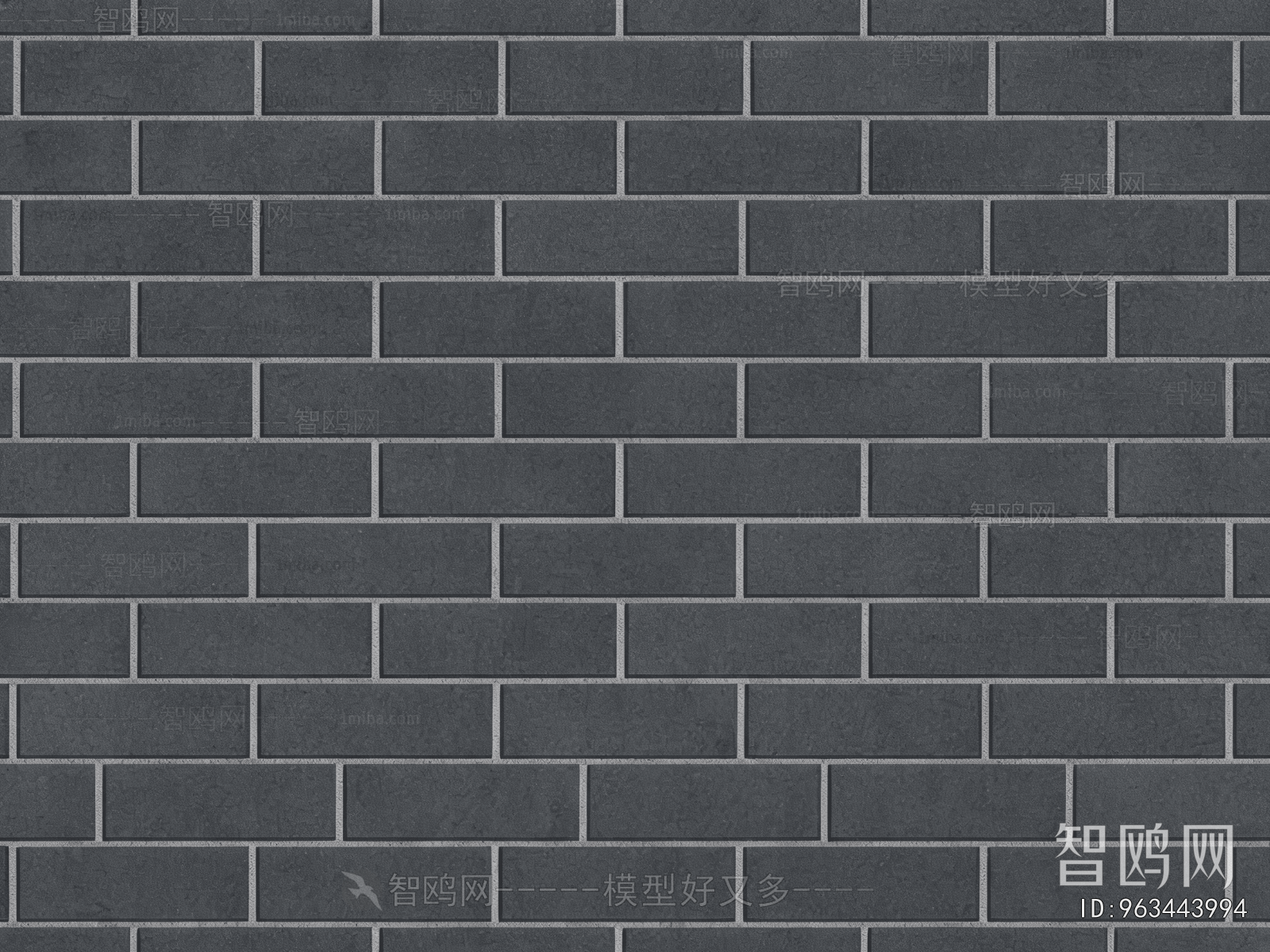 Stone Brick Wall