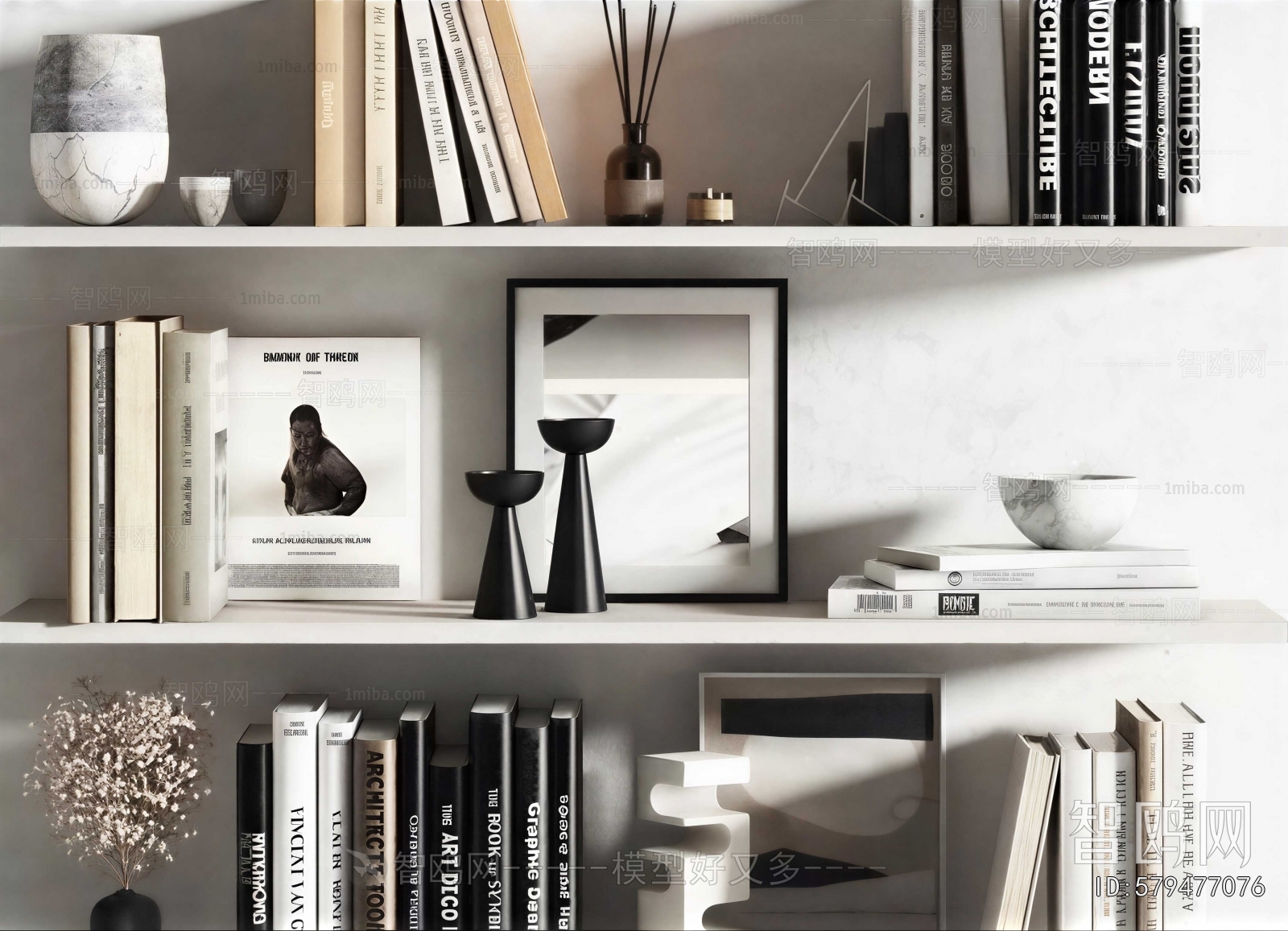 Modern Book