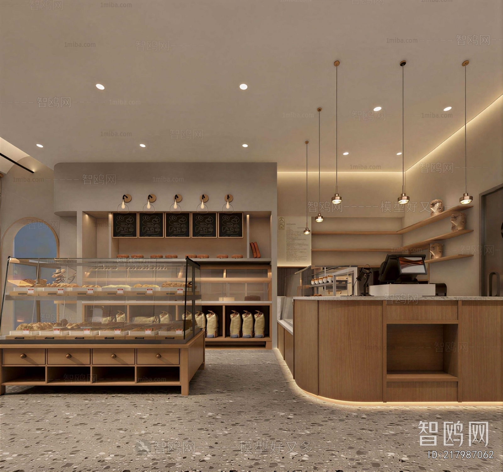 Japanese Style Bakery