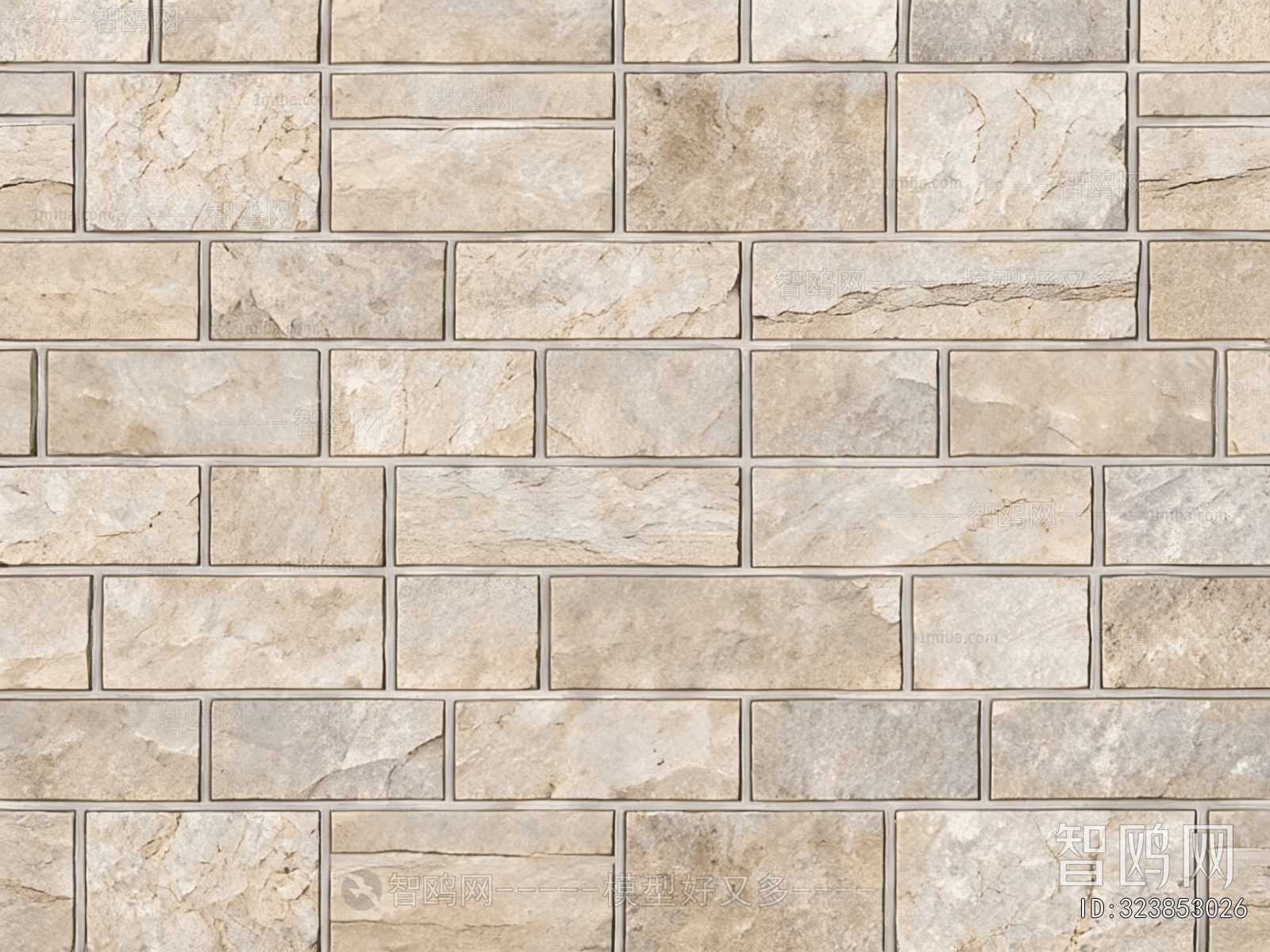 Stone Brick Wall