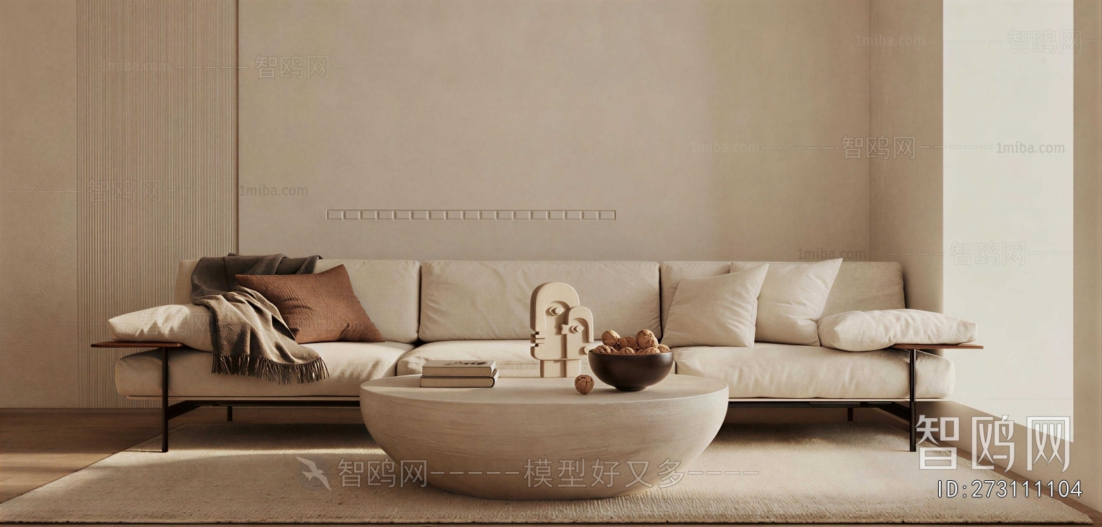 Wabi-sabi Style Coffee Table