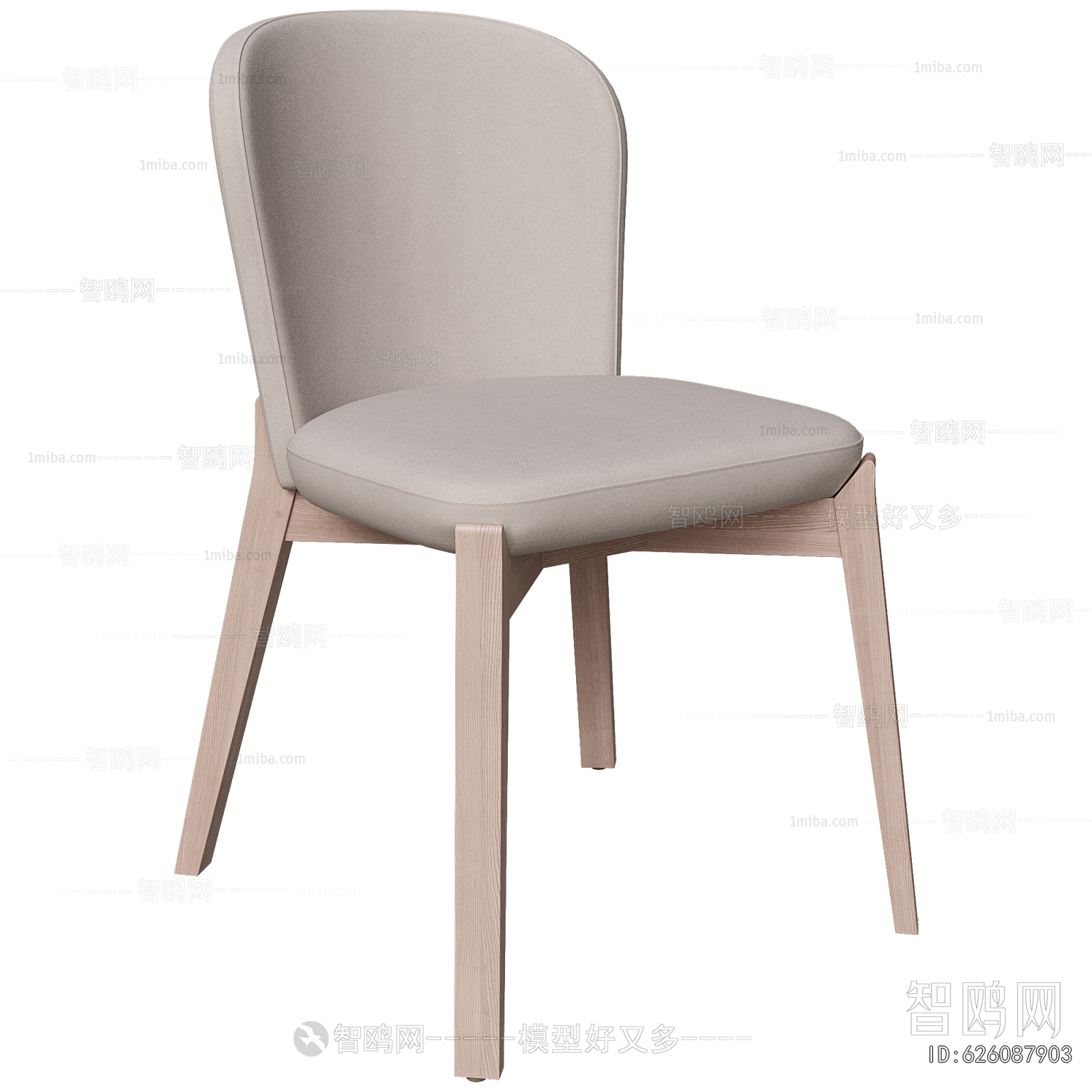 Modern Dining Chair