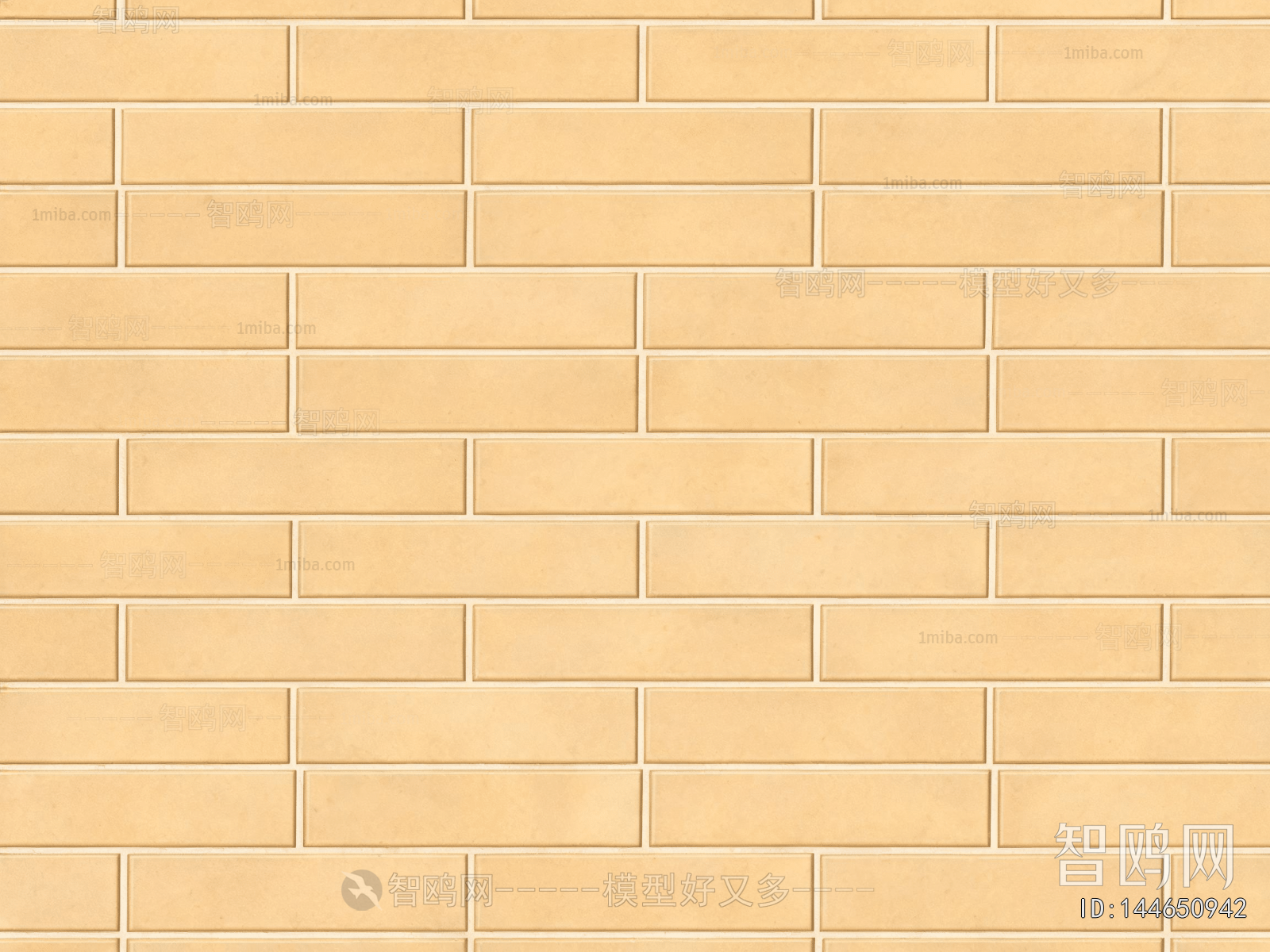 Stone Brick Wall