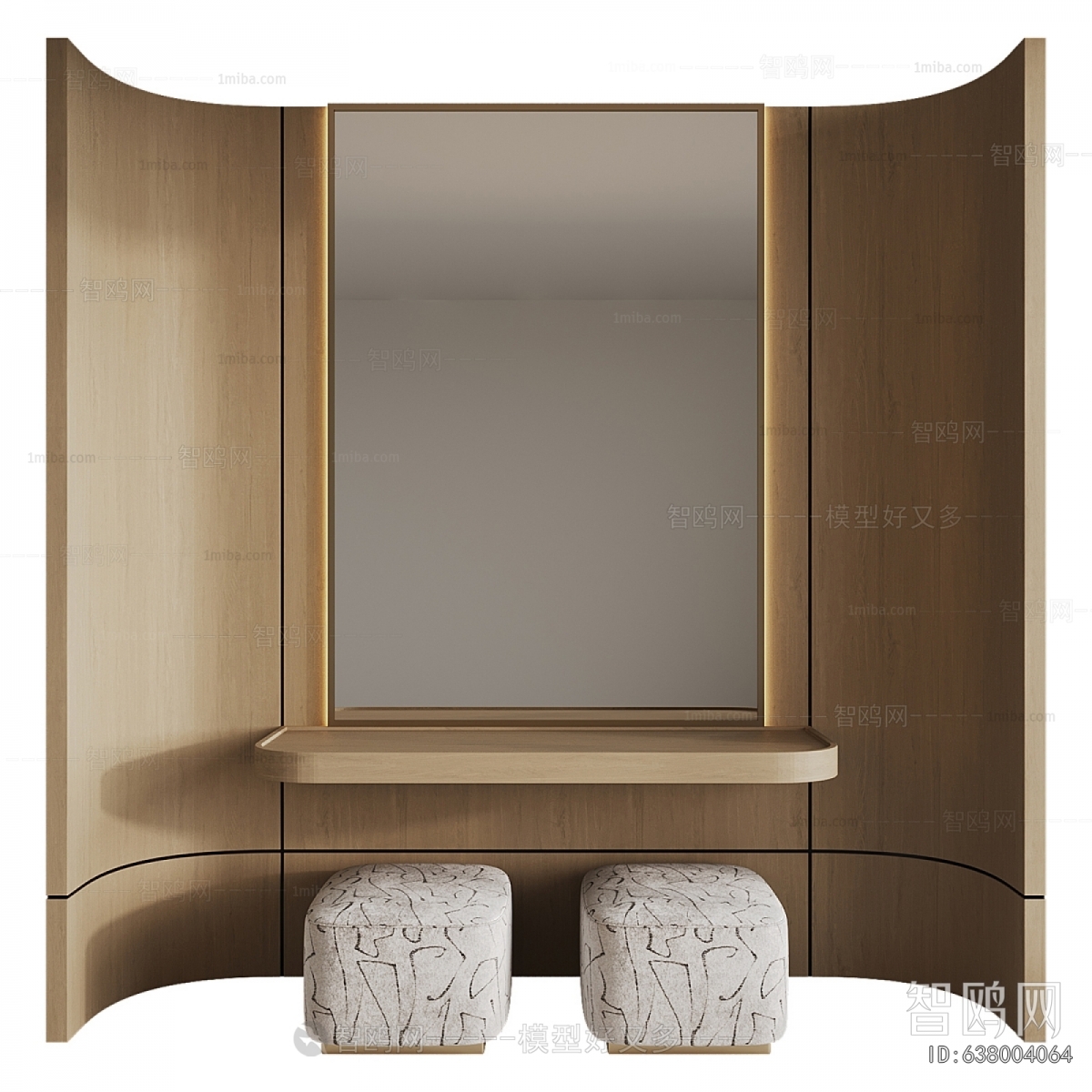Modern Dresser