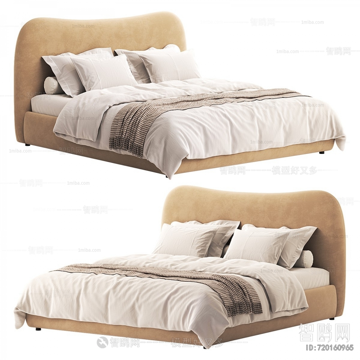 Modern Double Bed