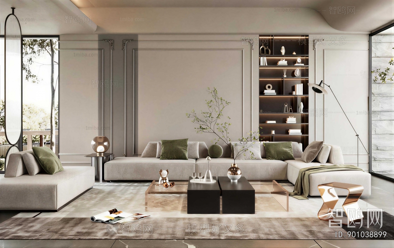 Modern A Living Room
