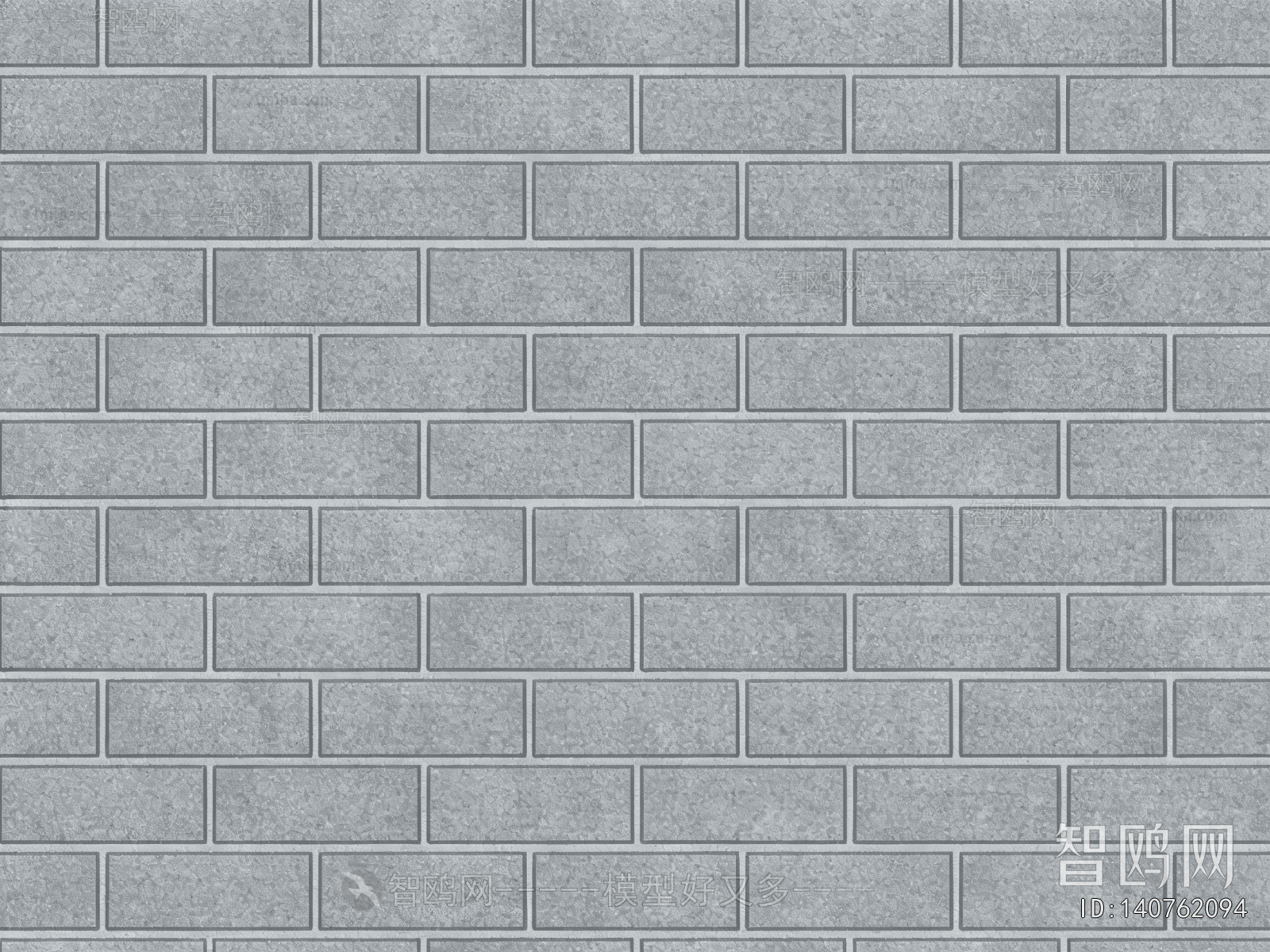 Stone Brick Wall