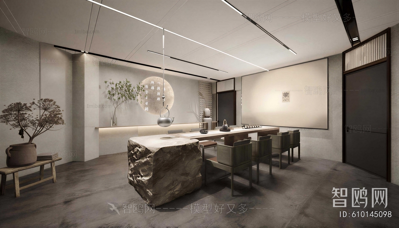 New Chinese Style Tea House
