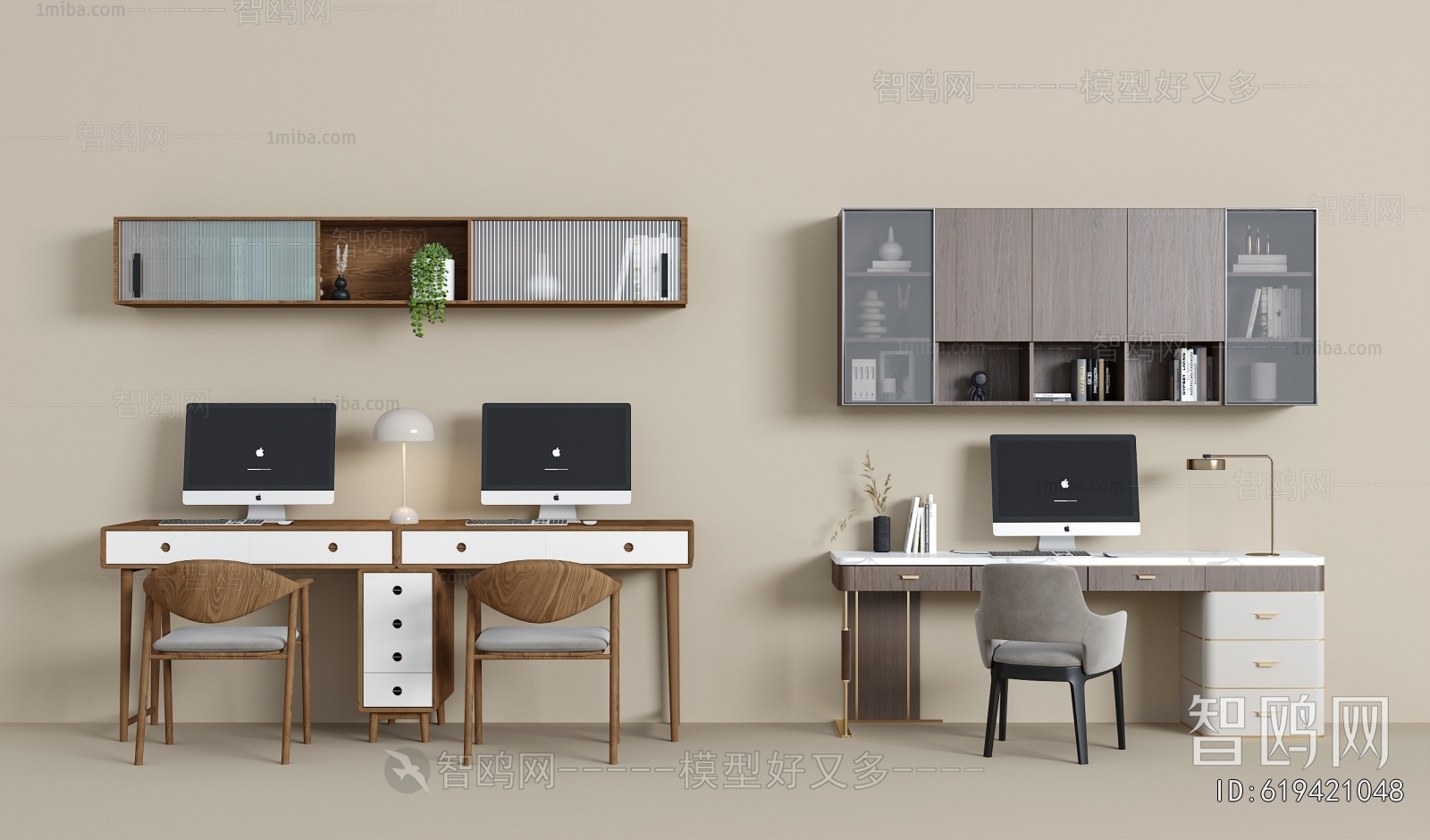 Modern Computer Desk And Chair