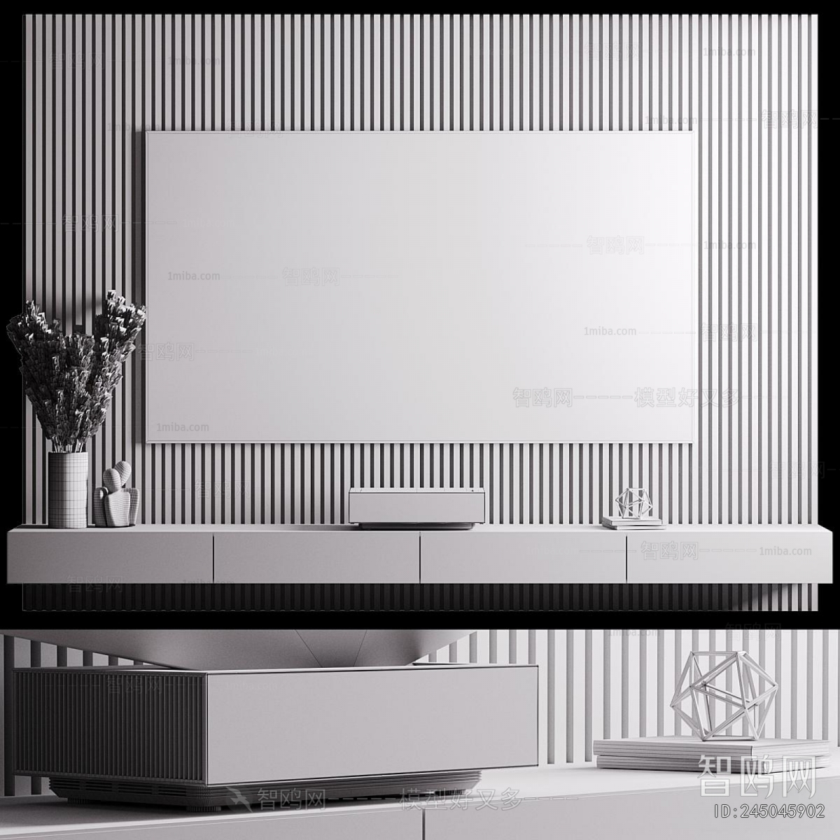 Modern TV Wall