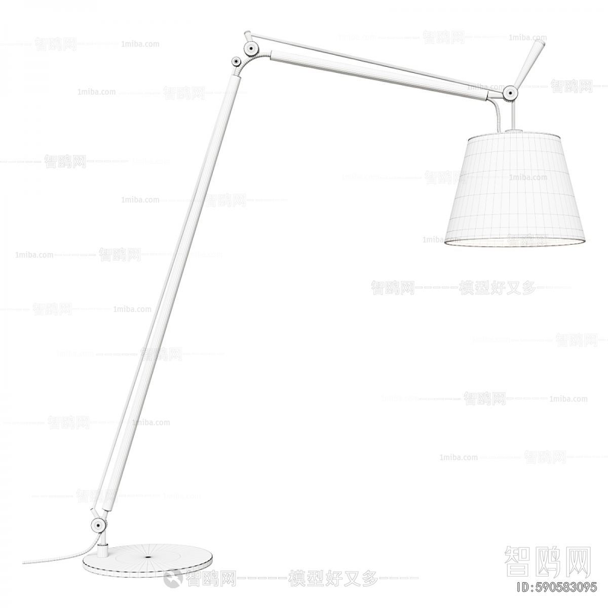 Modern Floor Lamp
