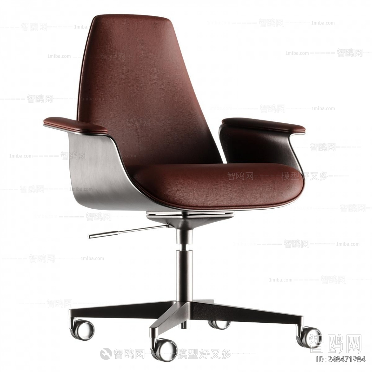 Modern Office Chair