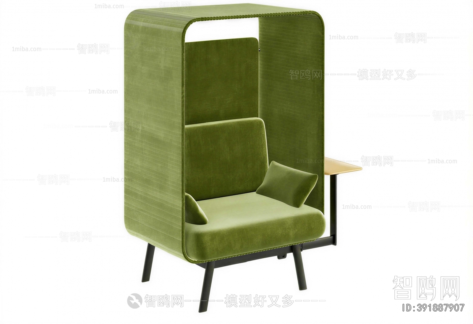 Modern Single Sofa