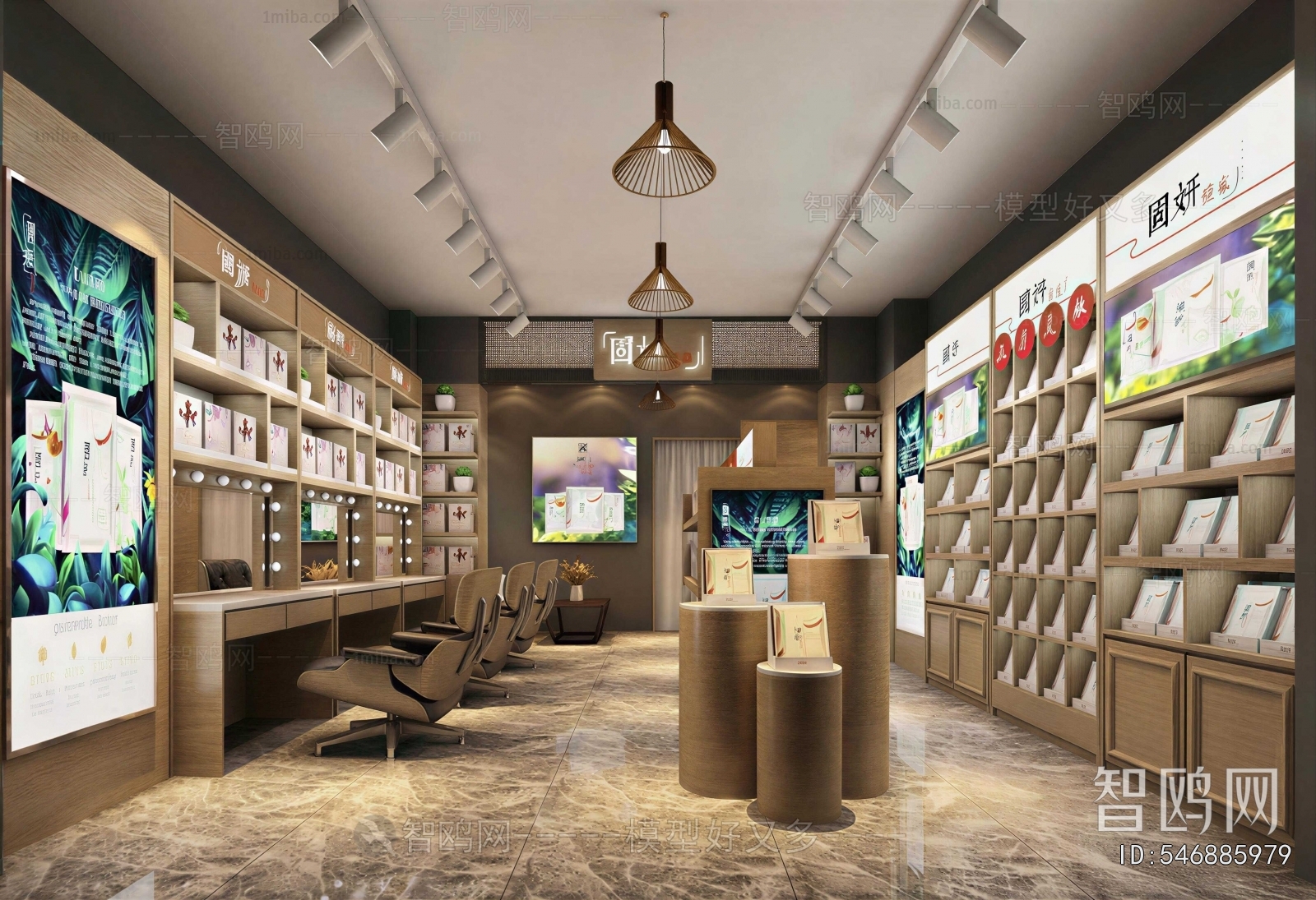 New Chinese Style Exclusive Shop