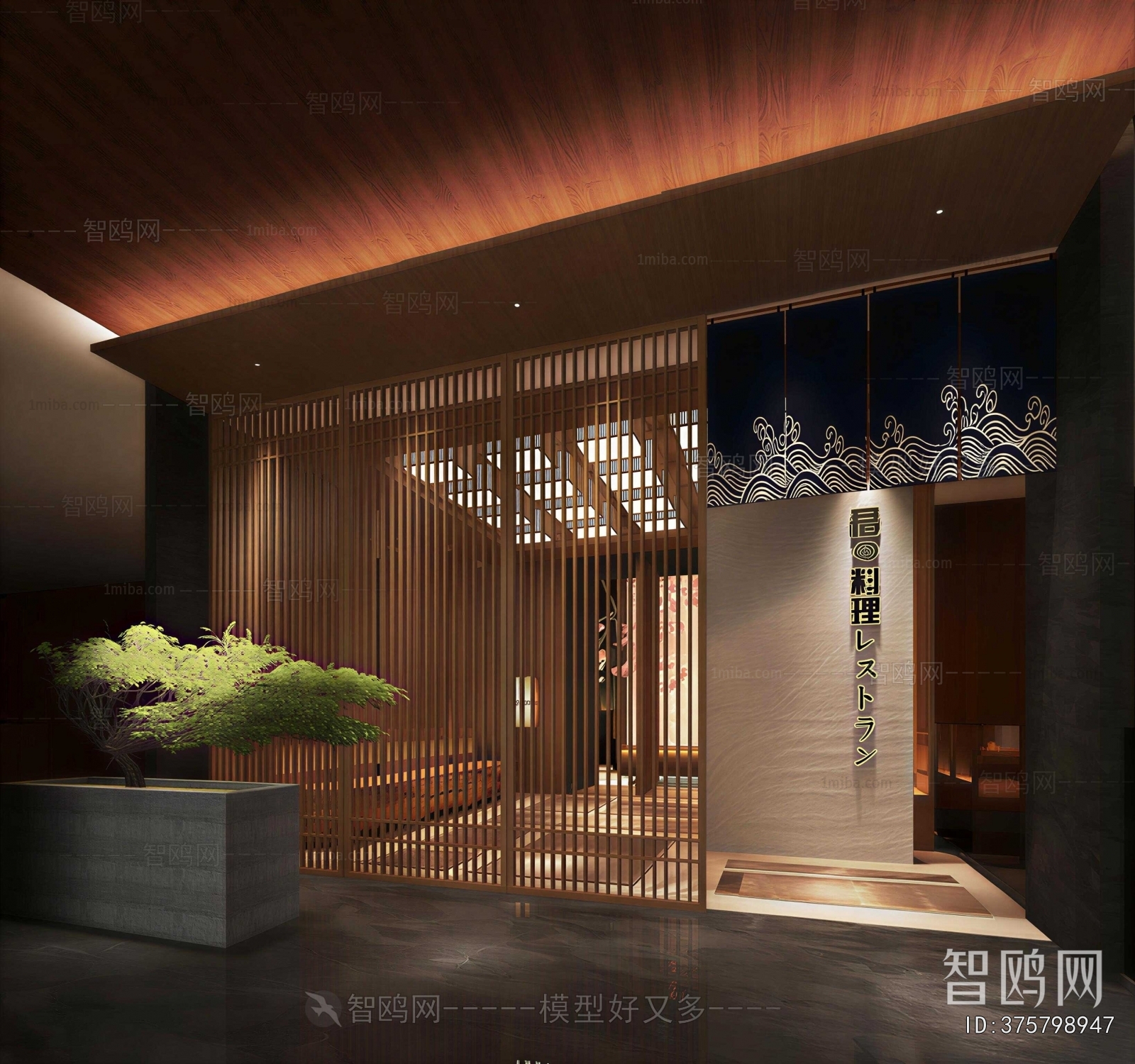 Japanese Style Facade Element