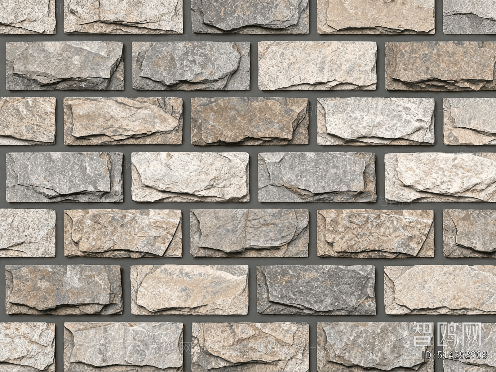 Stone Brick Wall