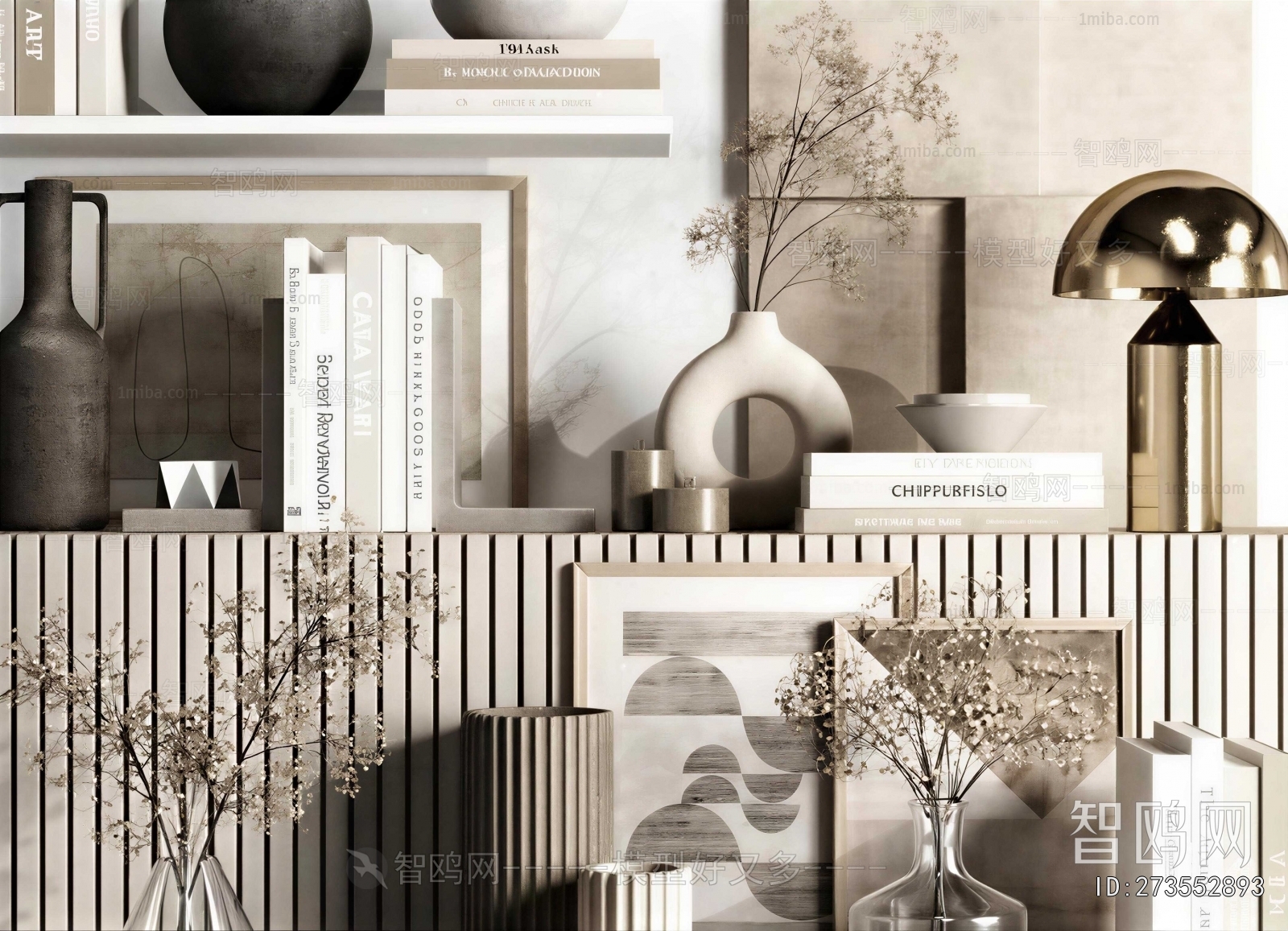 Modern Decorative Set