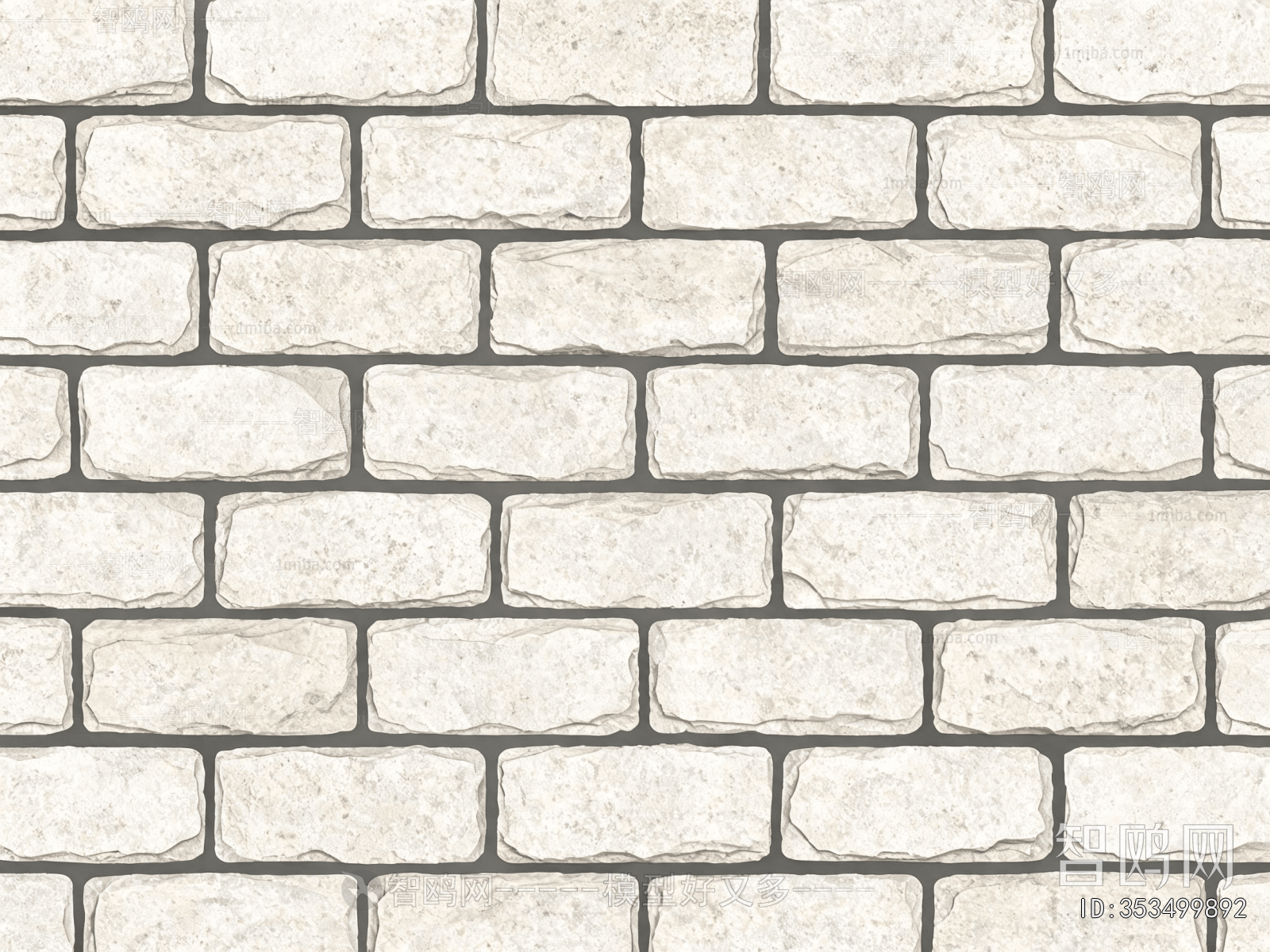 Stone Brick Wall