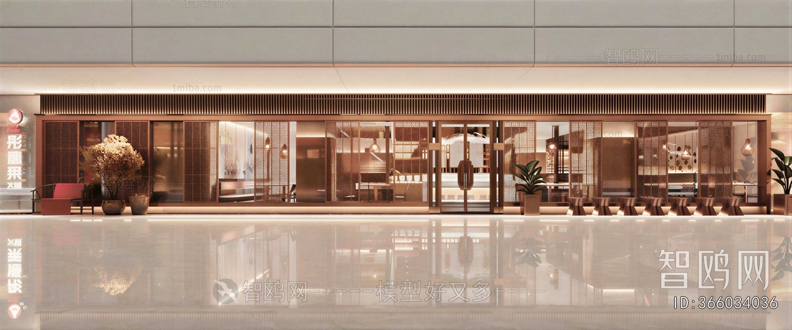 New Chinese Style Facade Element