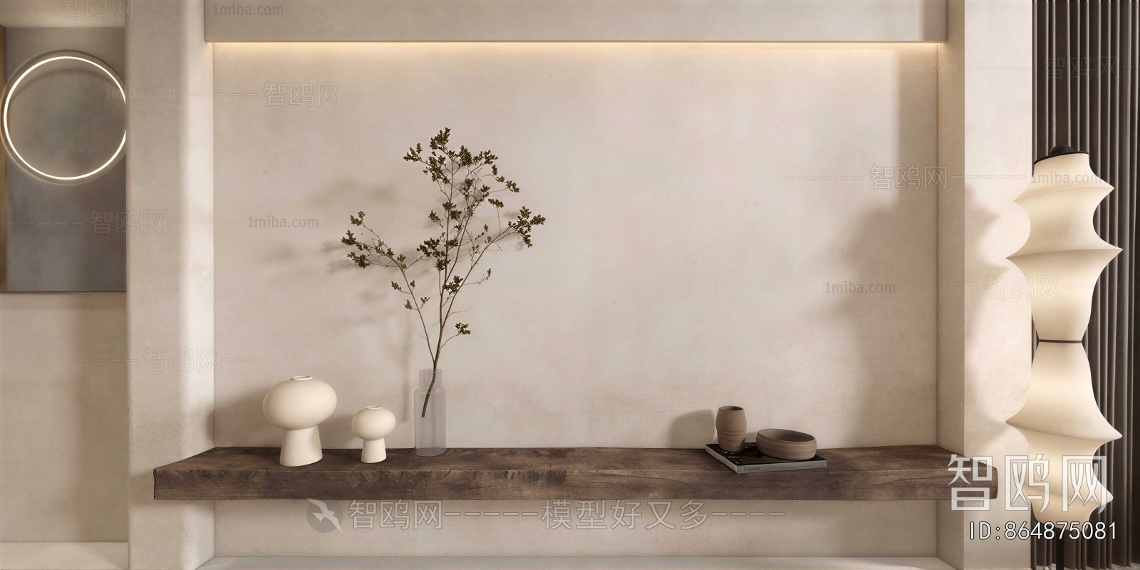 Wabi-sabi Style Decorative Set