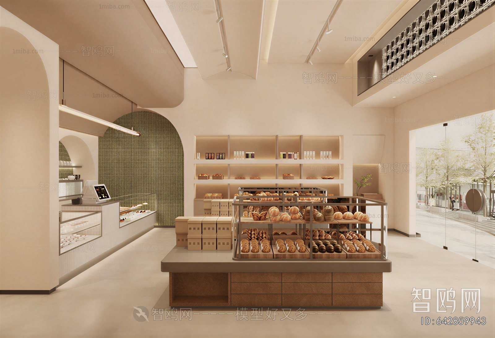 Modern Bakery
