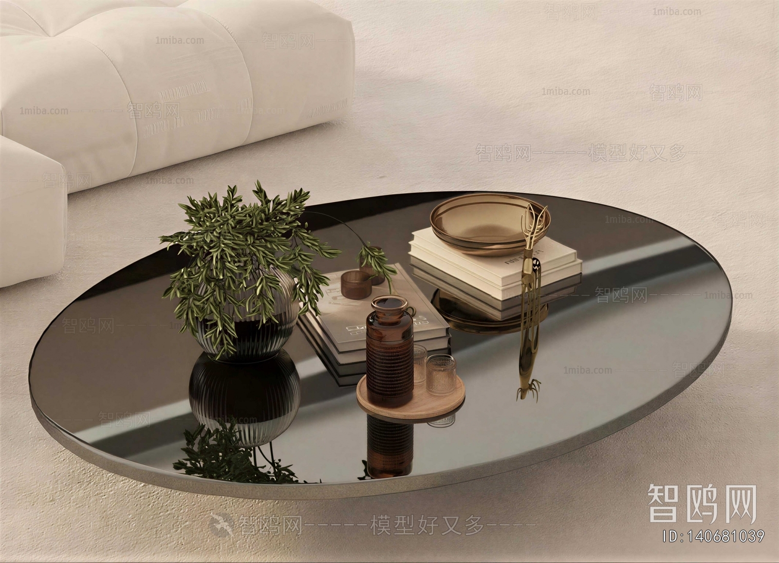 Modern Coffee Table