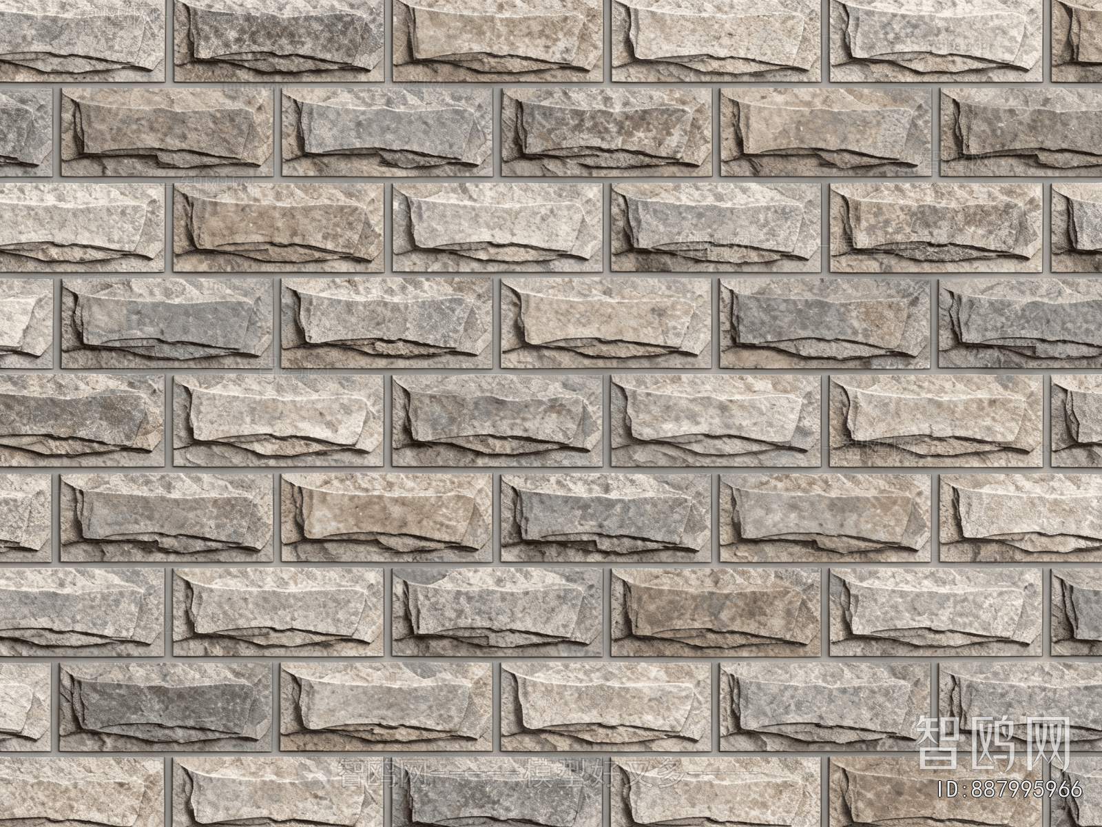 Stone Brick Wall
