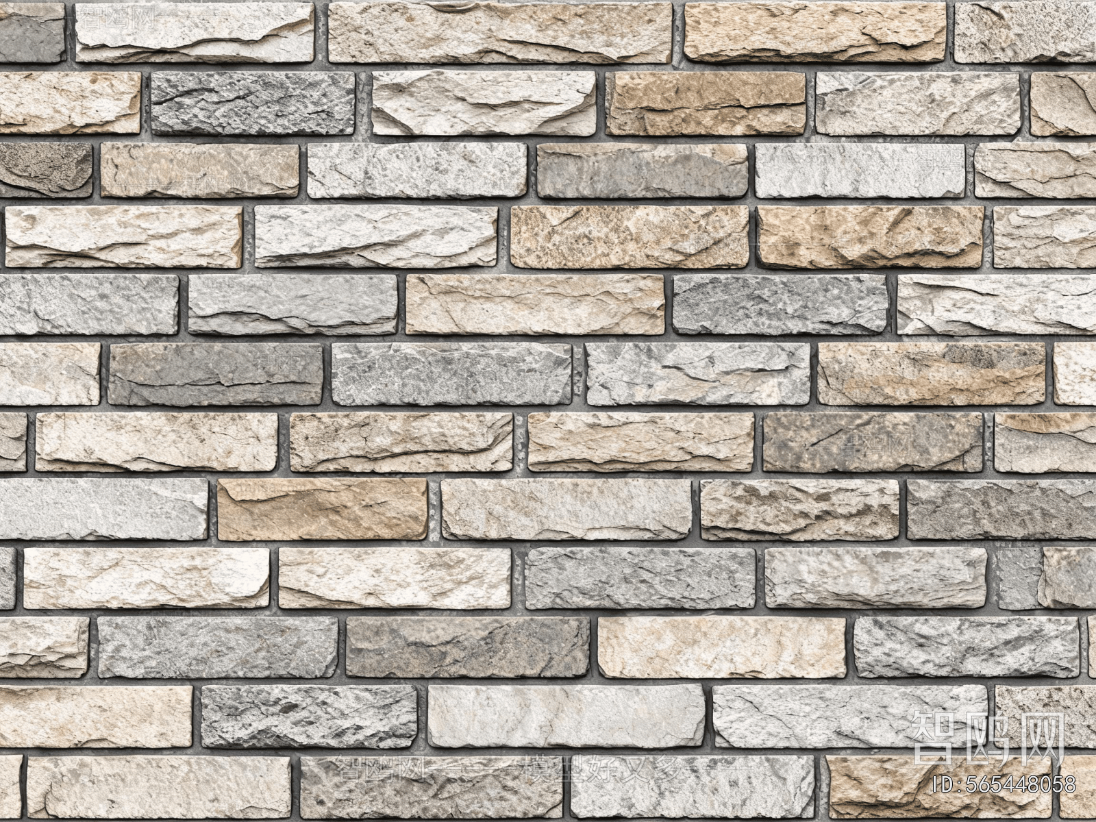 Stone Brick Wall