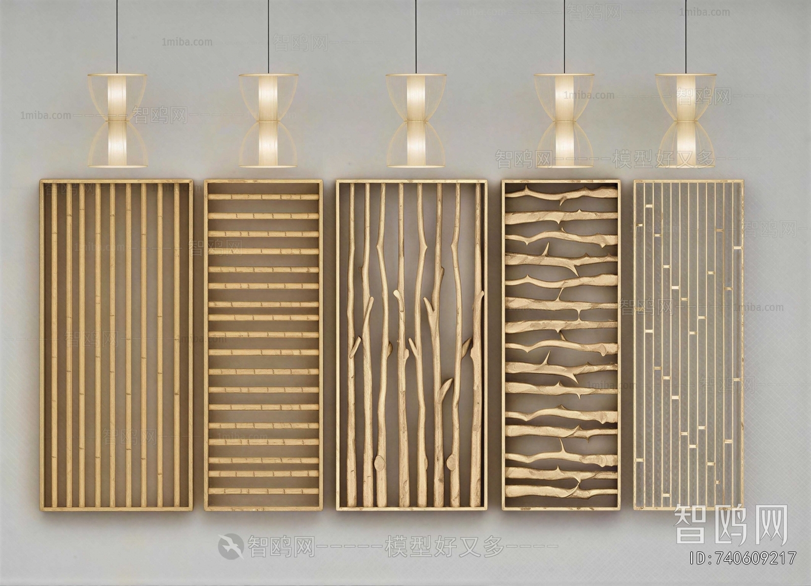 Modern Partition