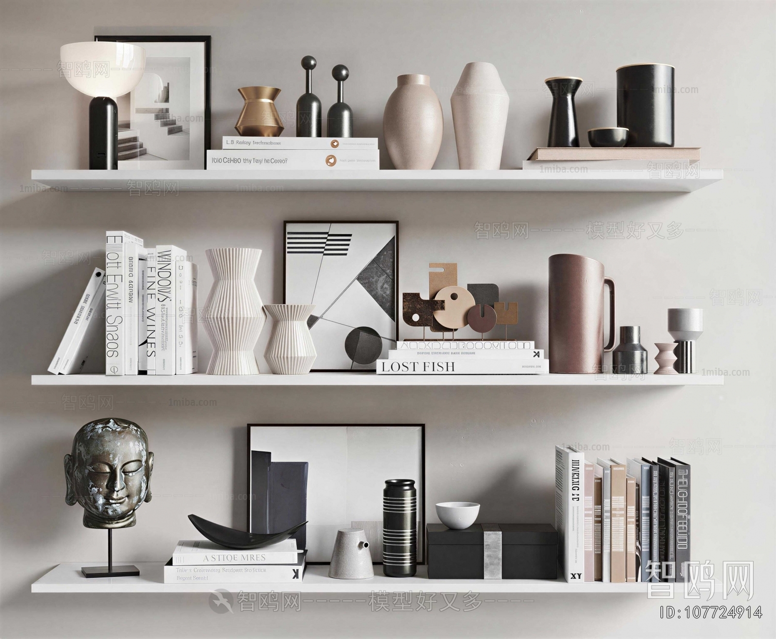 Modern Decorative Set
