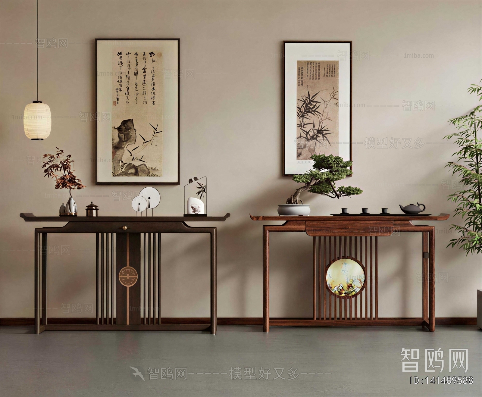 New Chinese Style Console