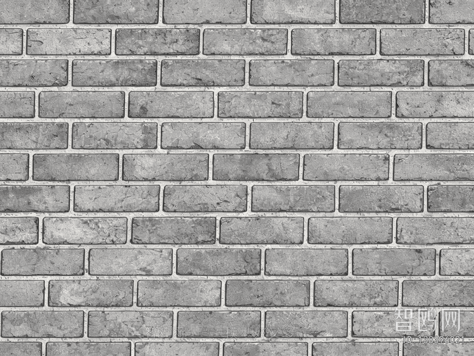Stone Brick Wall