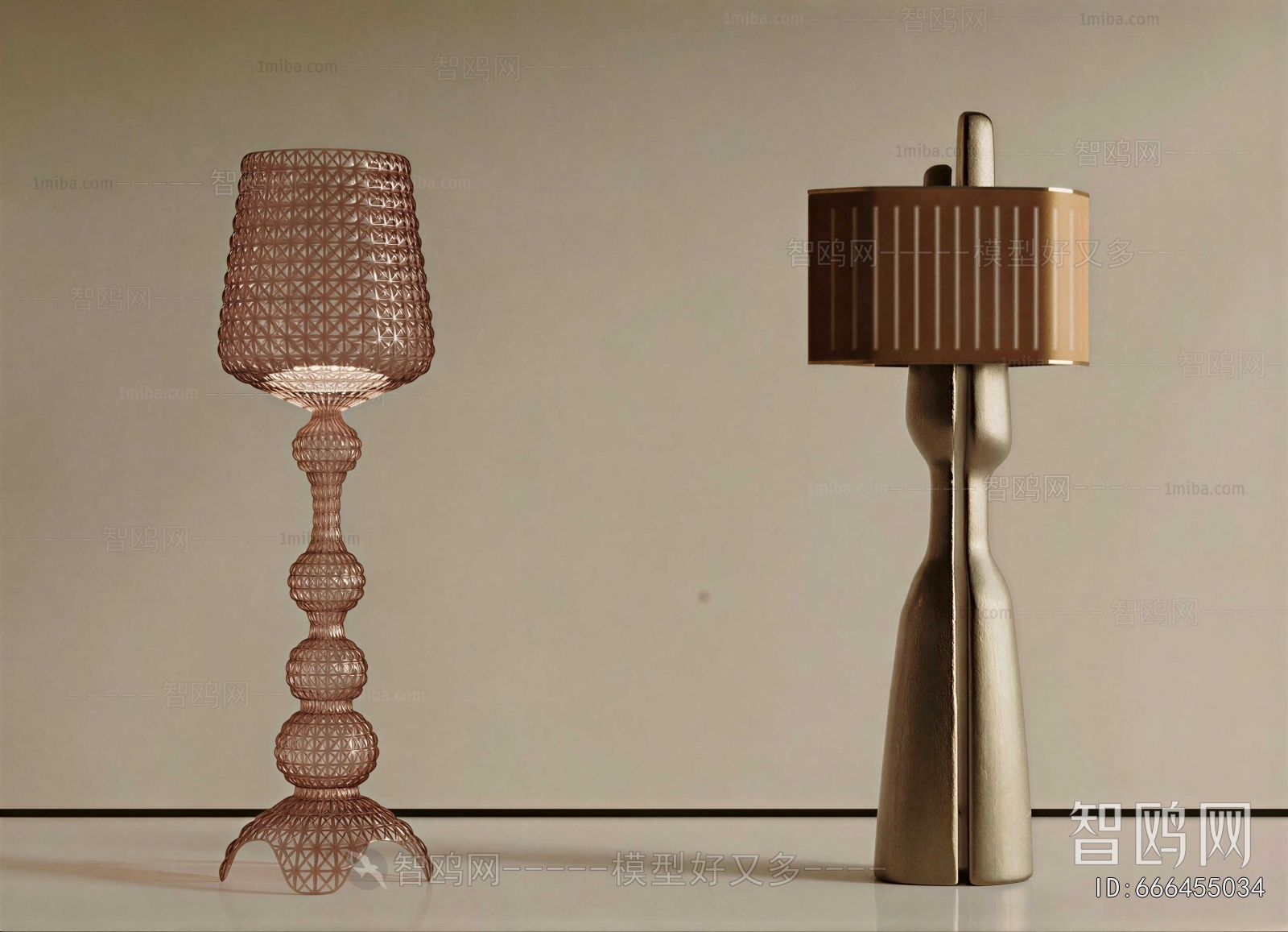 Modern Table Lamp