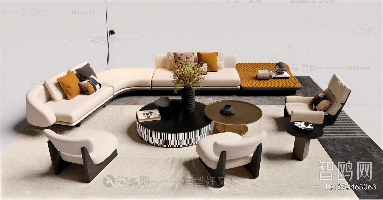 Modern Sofa Combination