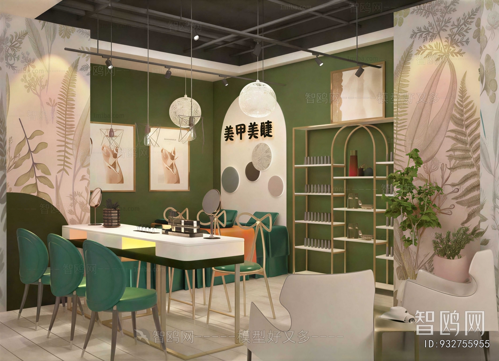 Modern Manicure Shop