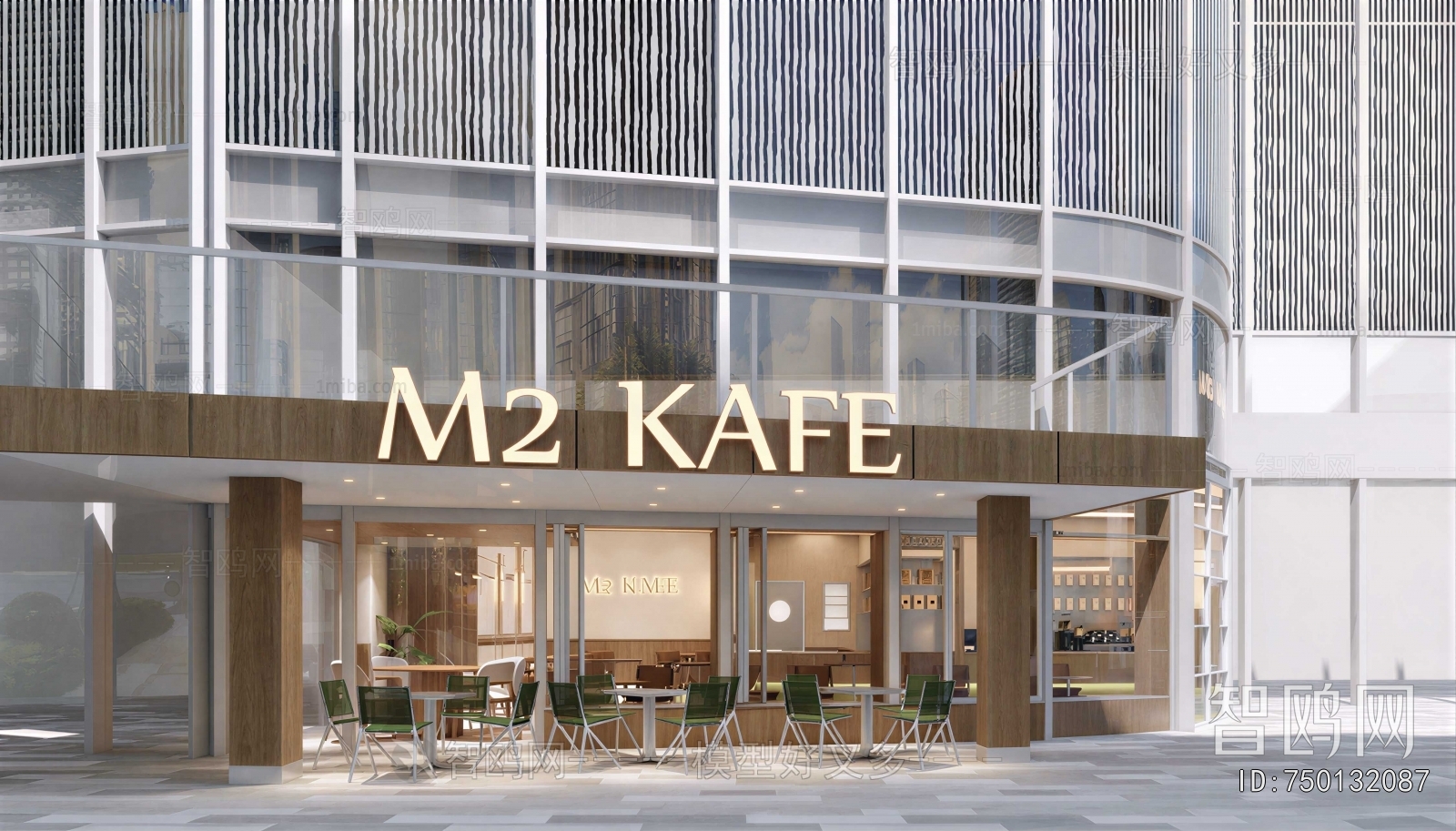 Modern Facade Element