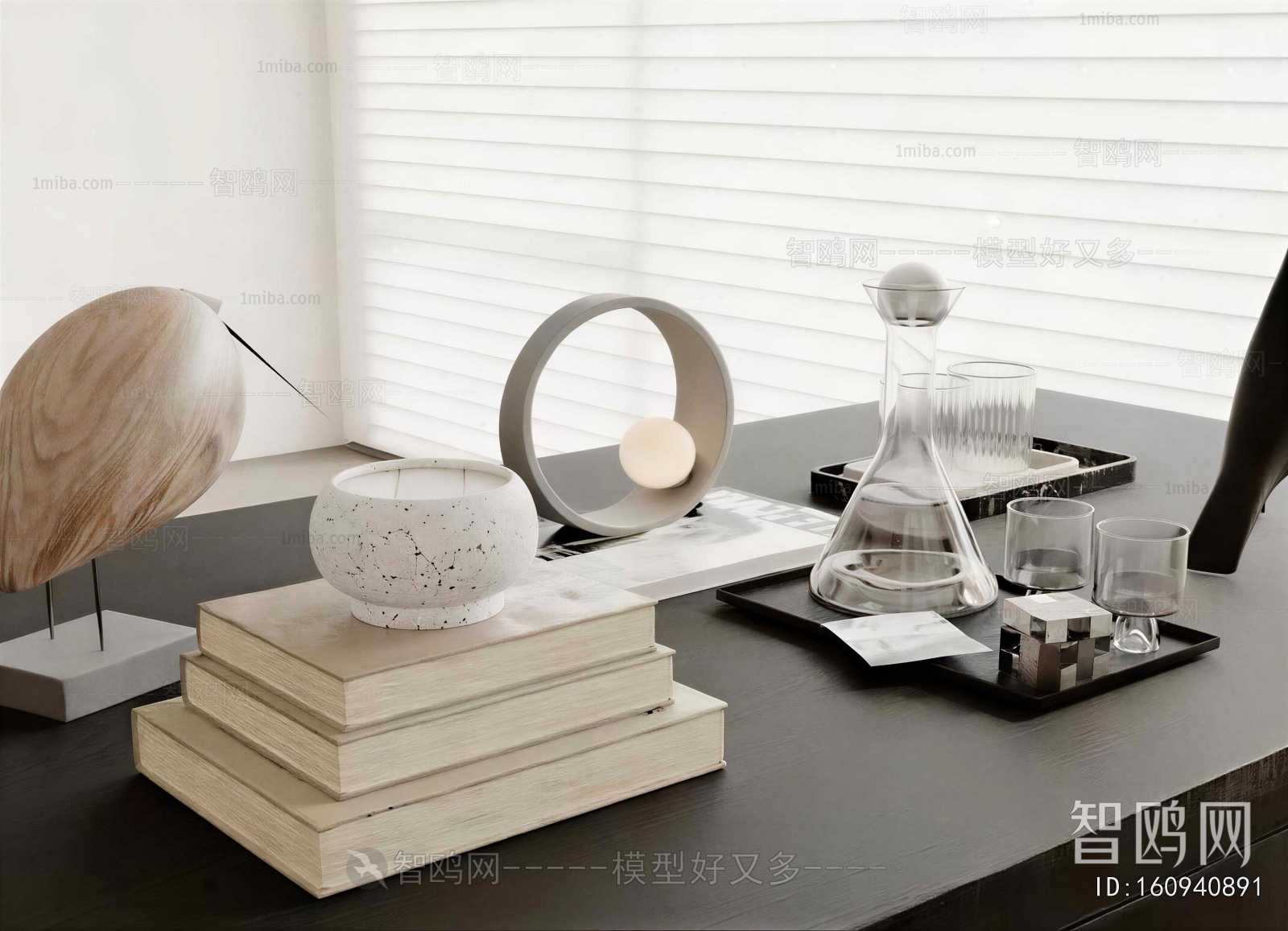 Modern Decorative Set