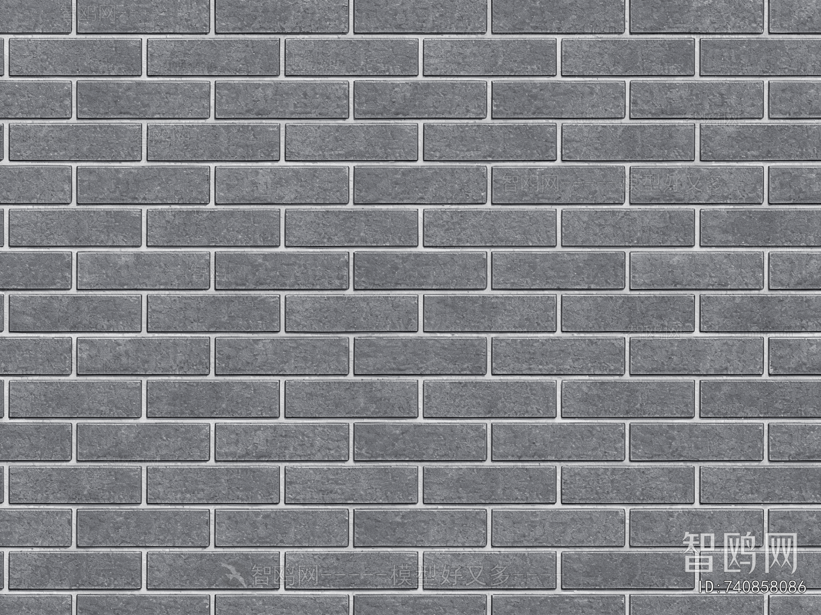 Stone Brick Wall