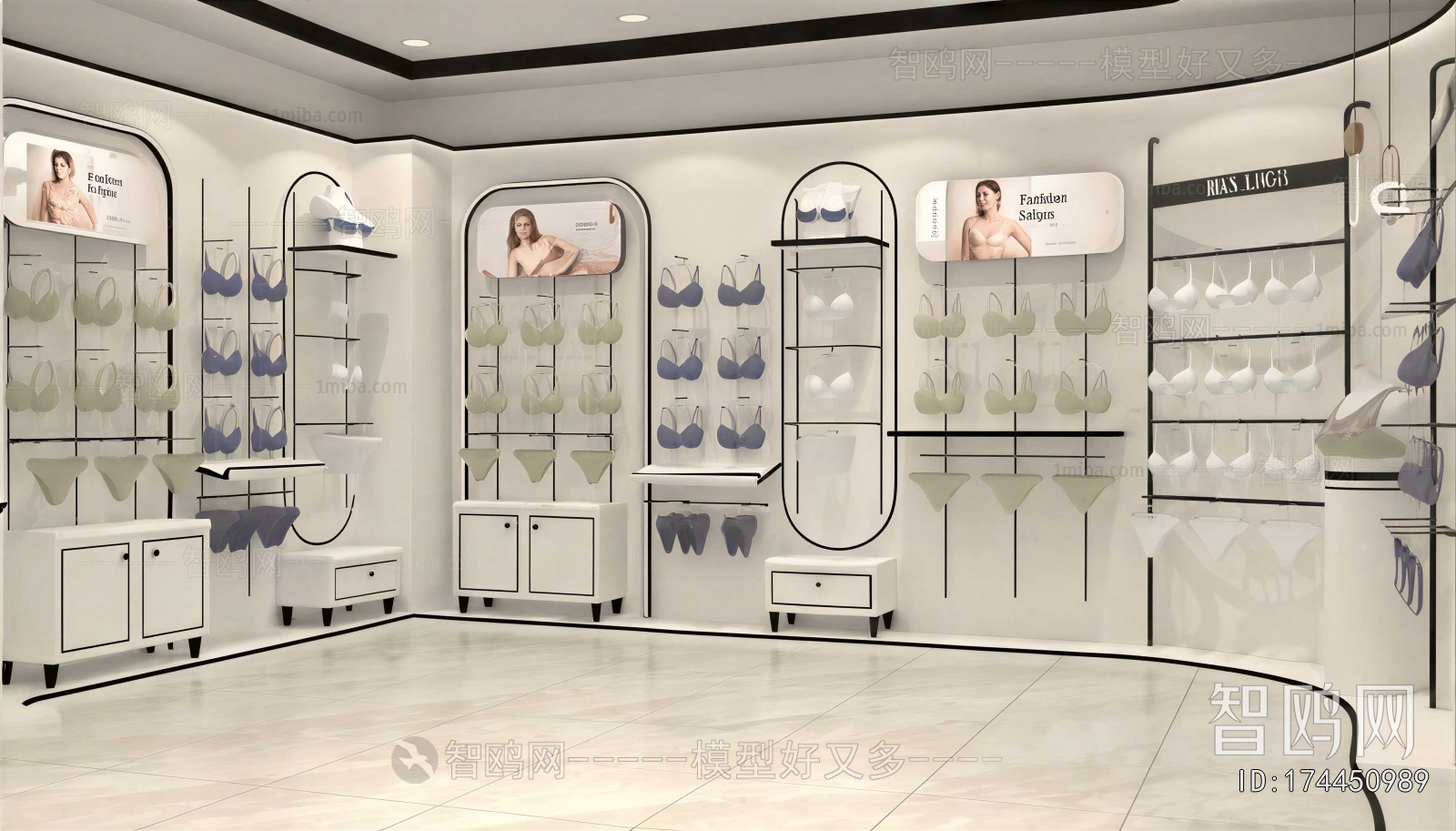 Modern Clothing Store